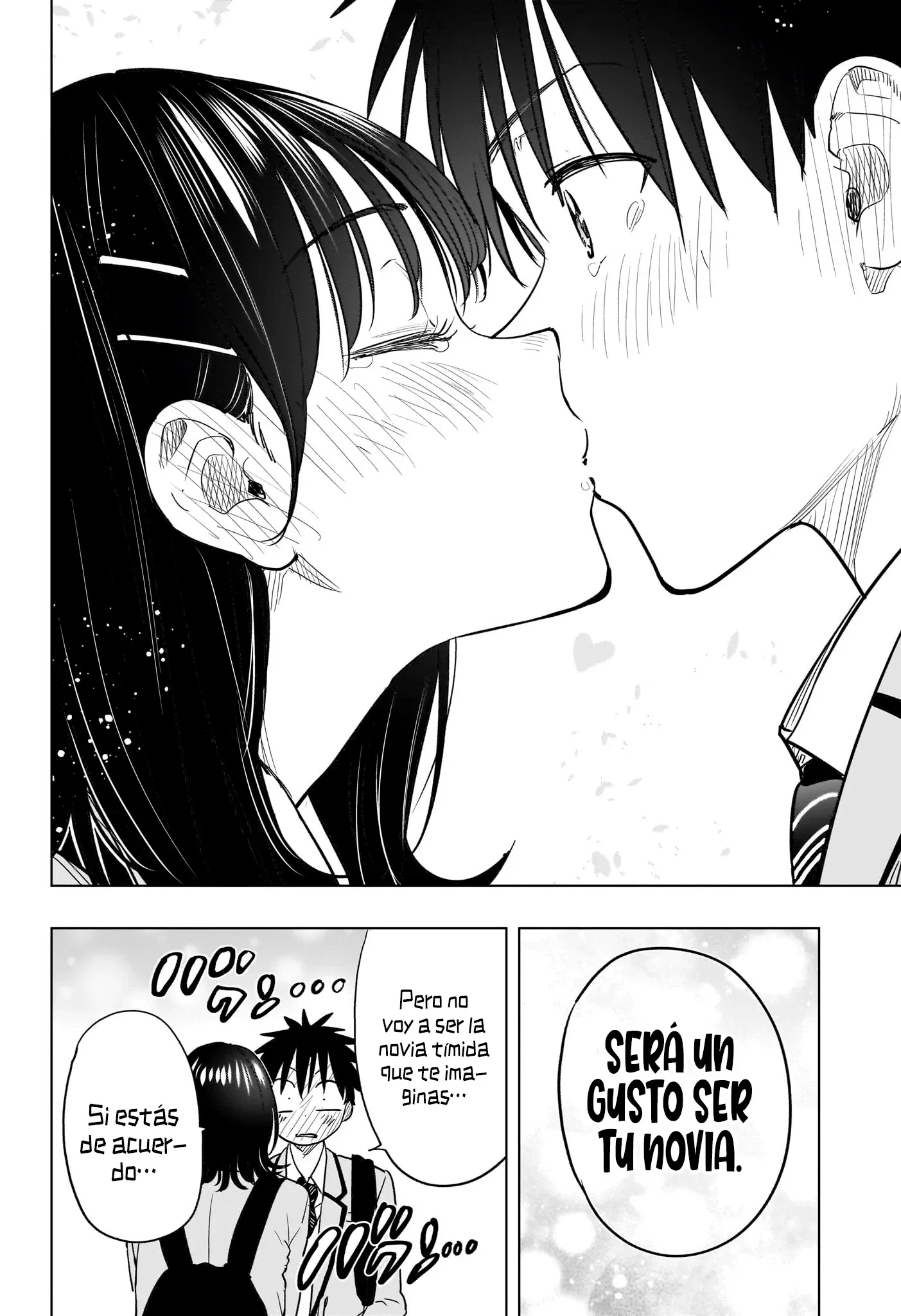 Read Hima-Ten Es Manga Online