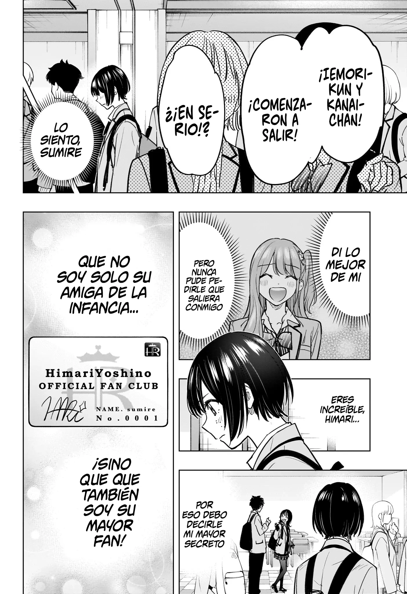 Read Hima-Ten Es Manga Online