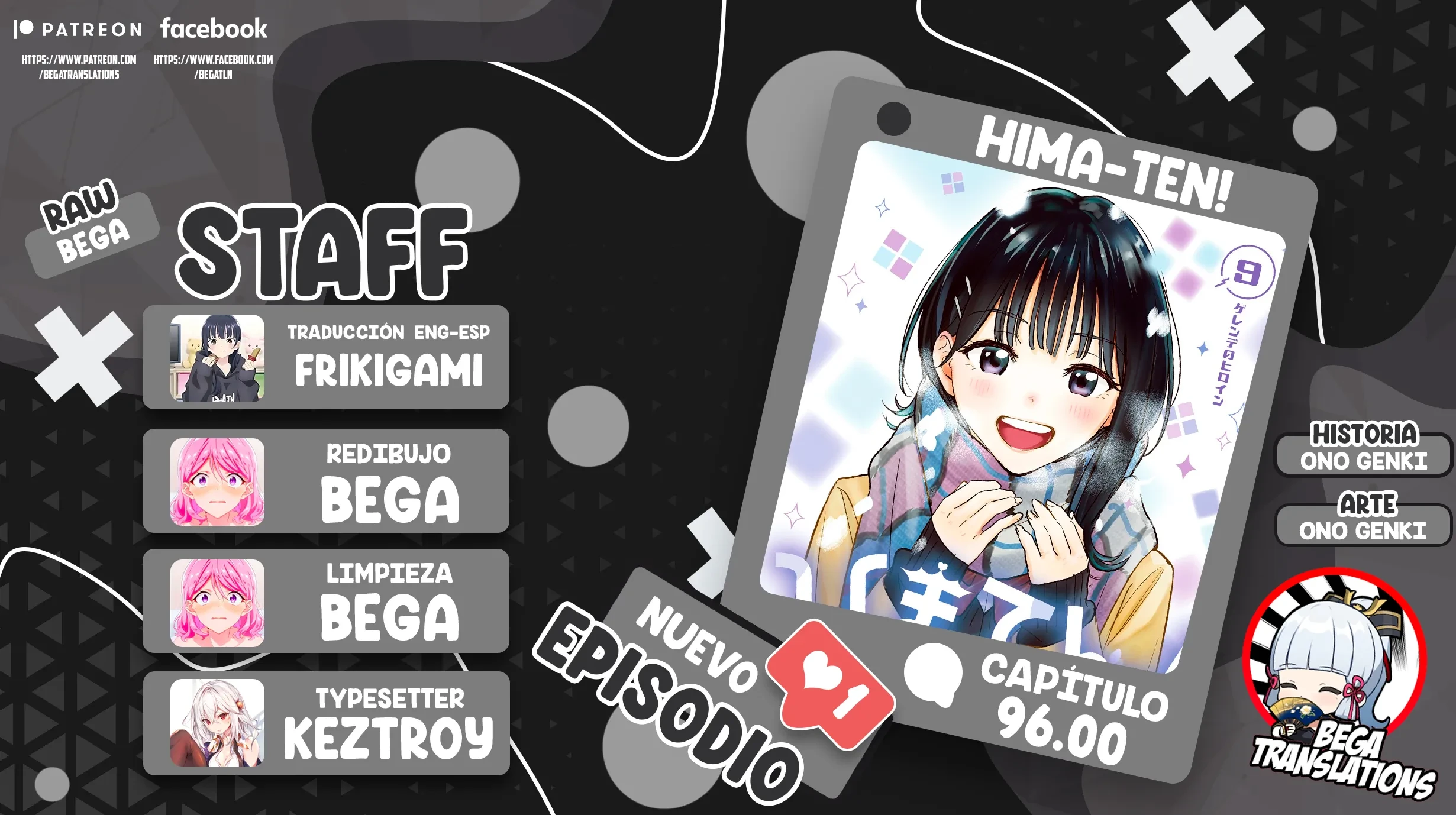 Read Hima-Ten Es Manga Online
