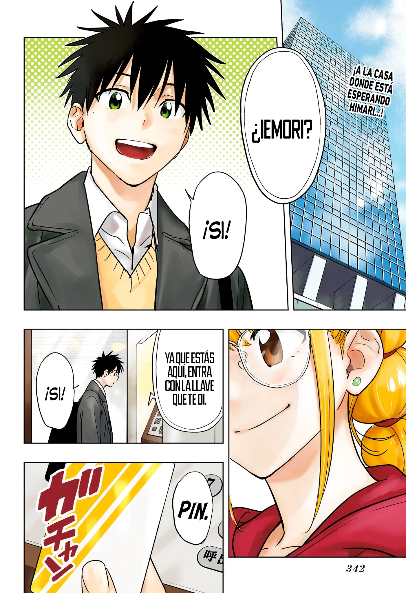 Read Hima-Ten Es Manga Online