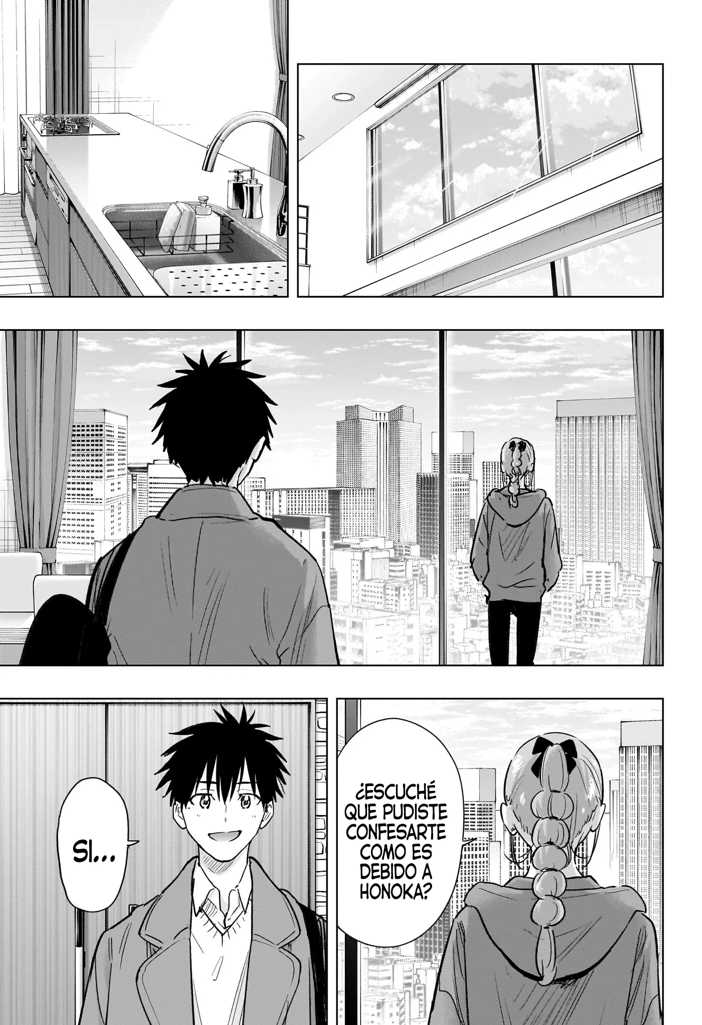 Read Hima-Ten Es Manga Online