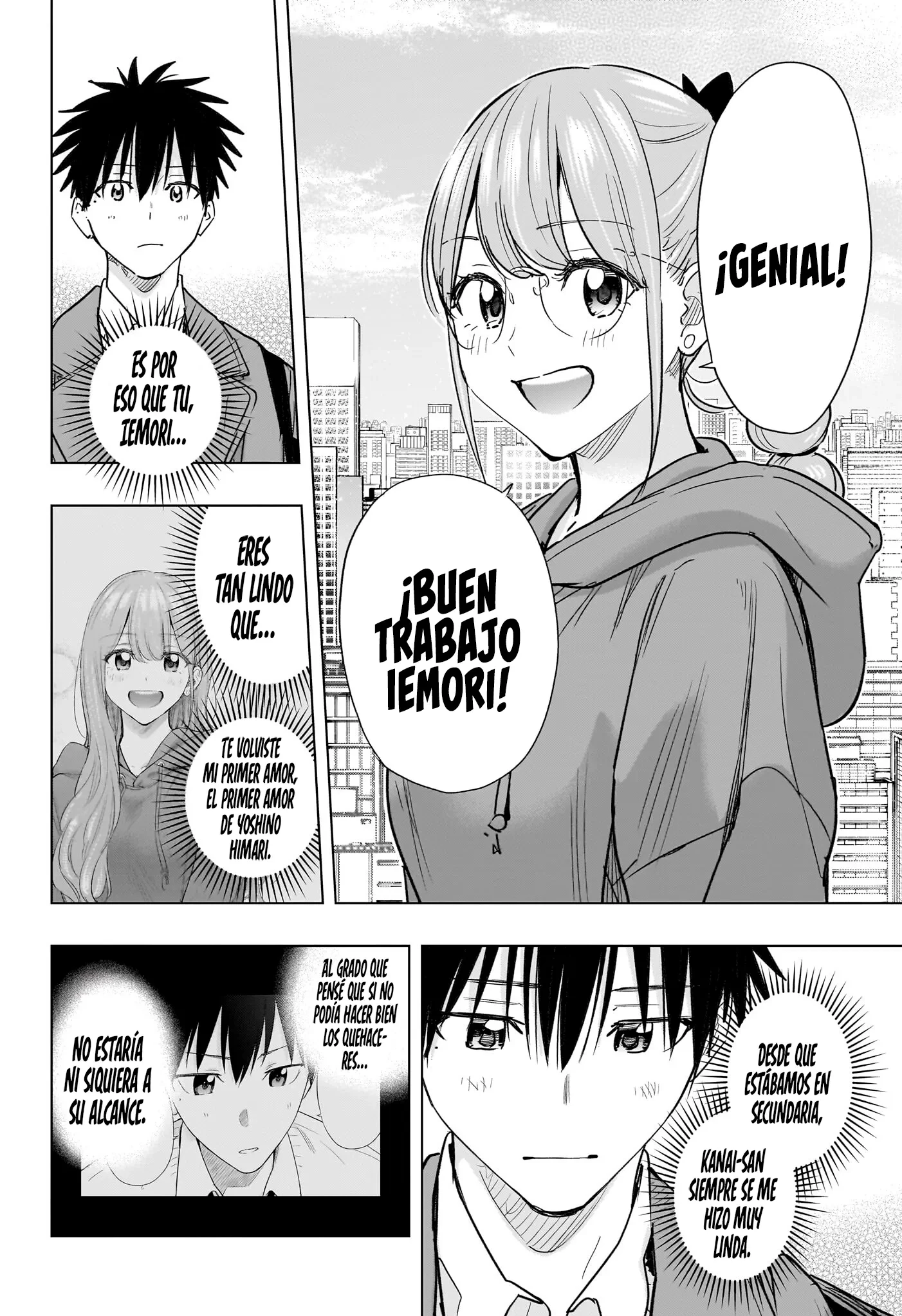 Read Hima-Ten Es Manga Online