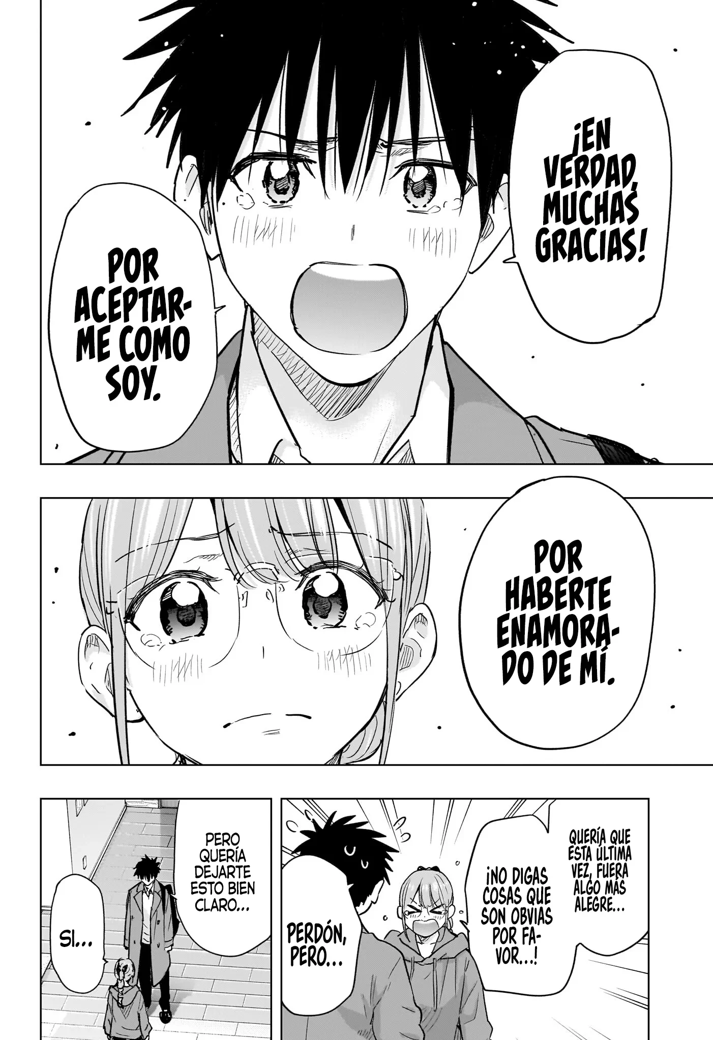 Read Hima-Ten Es Manga Online