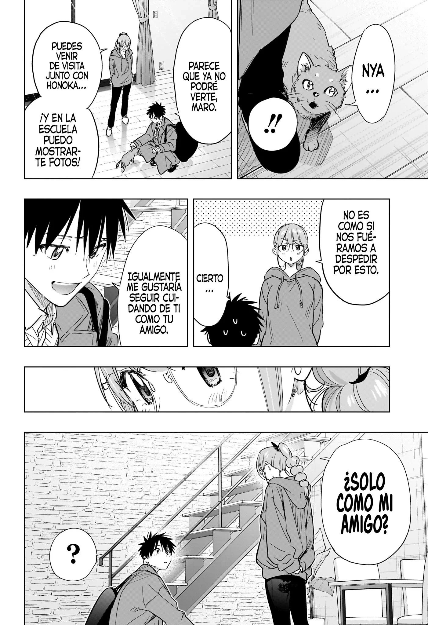 Read Hima-Ten Es Manga Online