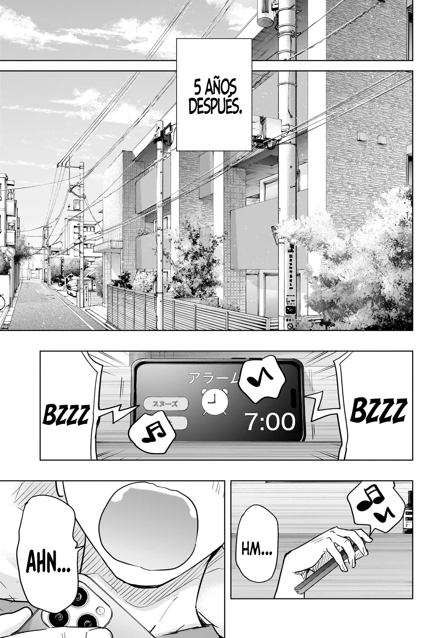 Read Hima-Ten Es Manga Online