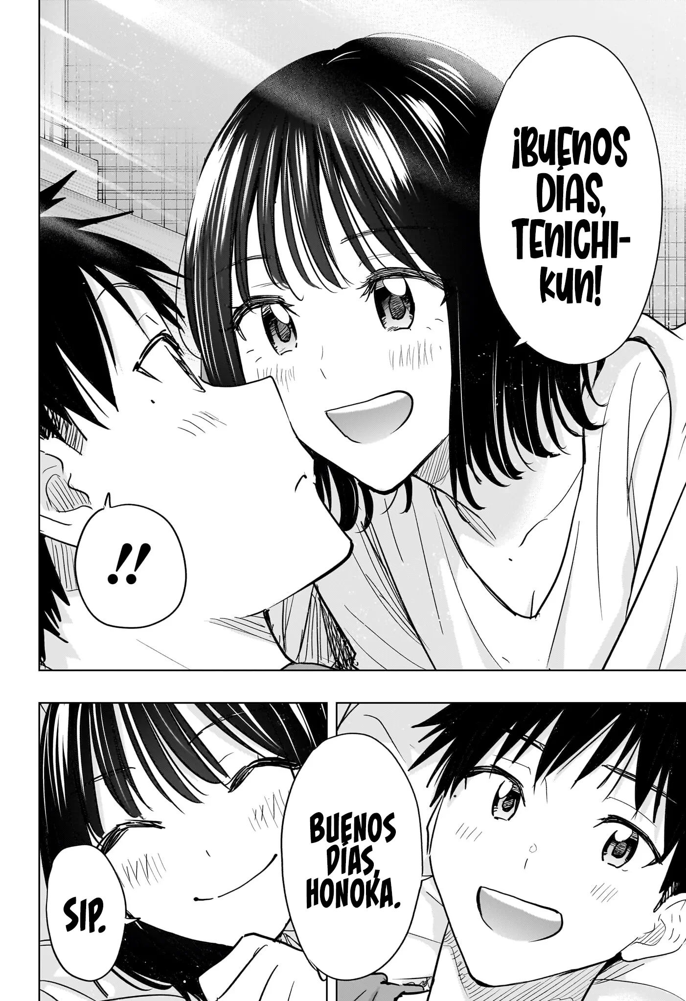 Read Hima-Ten Es Manga Online
