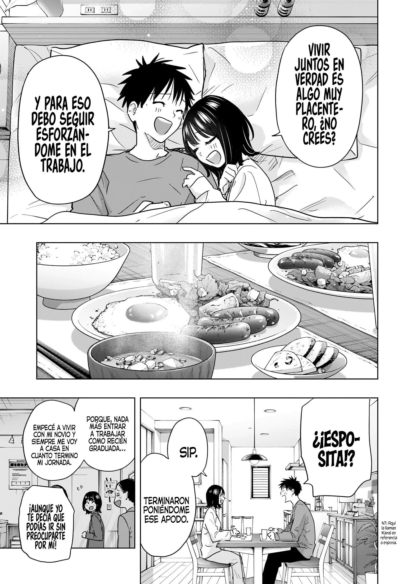 Read Hima-Ten Es Manga Online