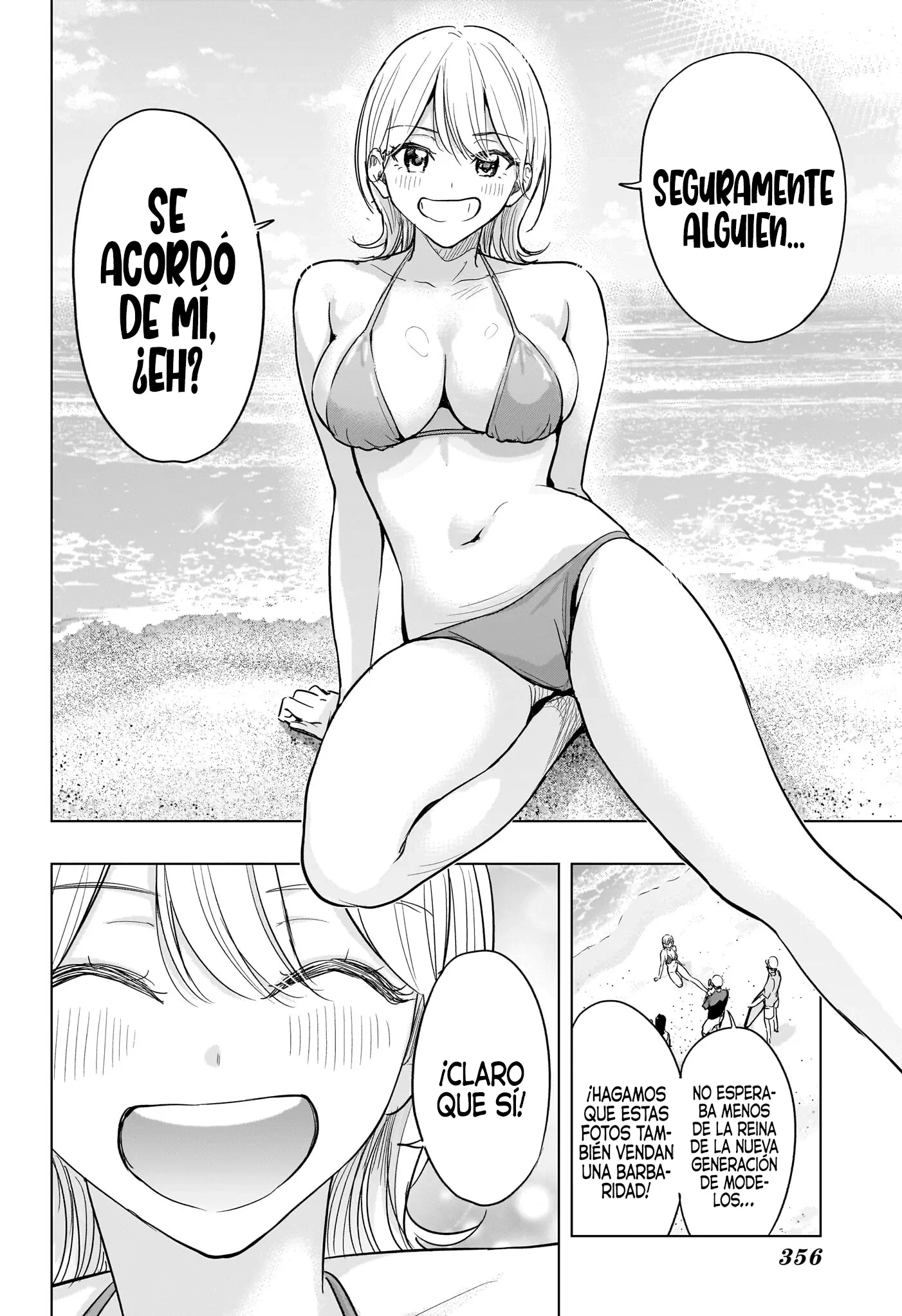 Read Hima-Ten Es Manga Online