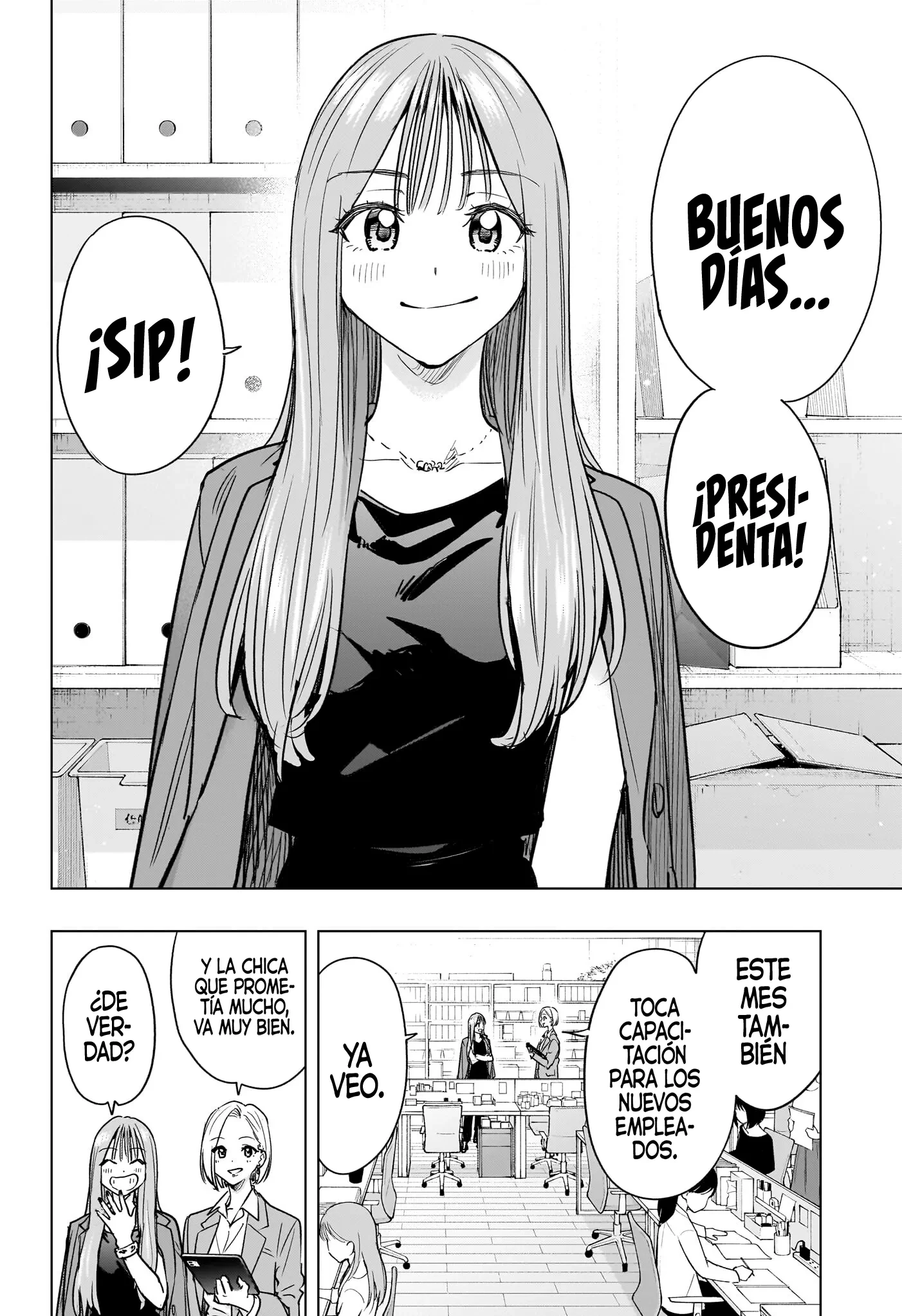 Read Hima-Ten Es Manga Online