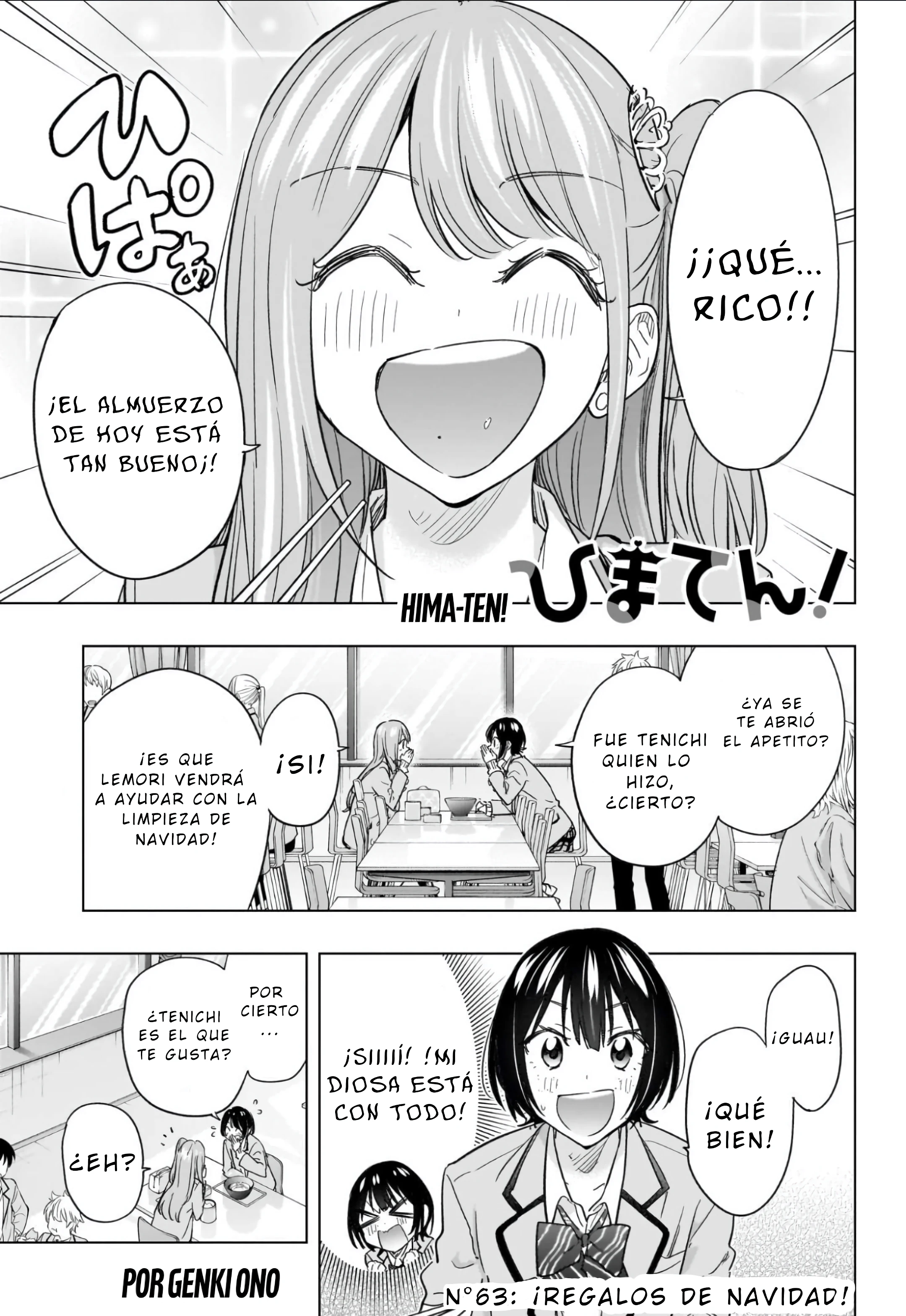 Read Hima-Ten! Es Manga Online