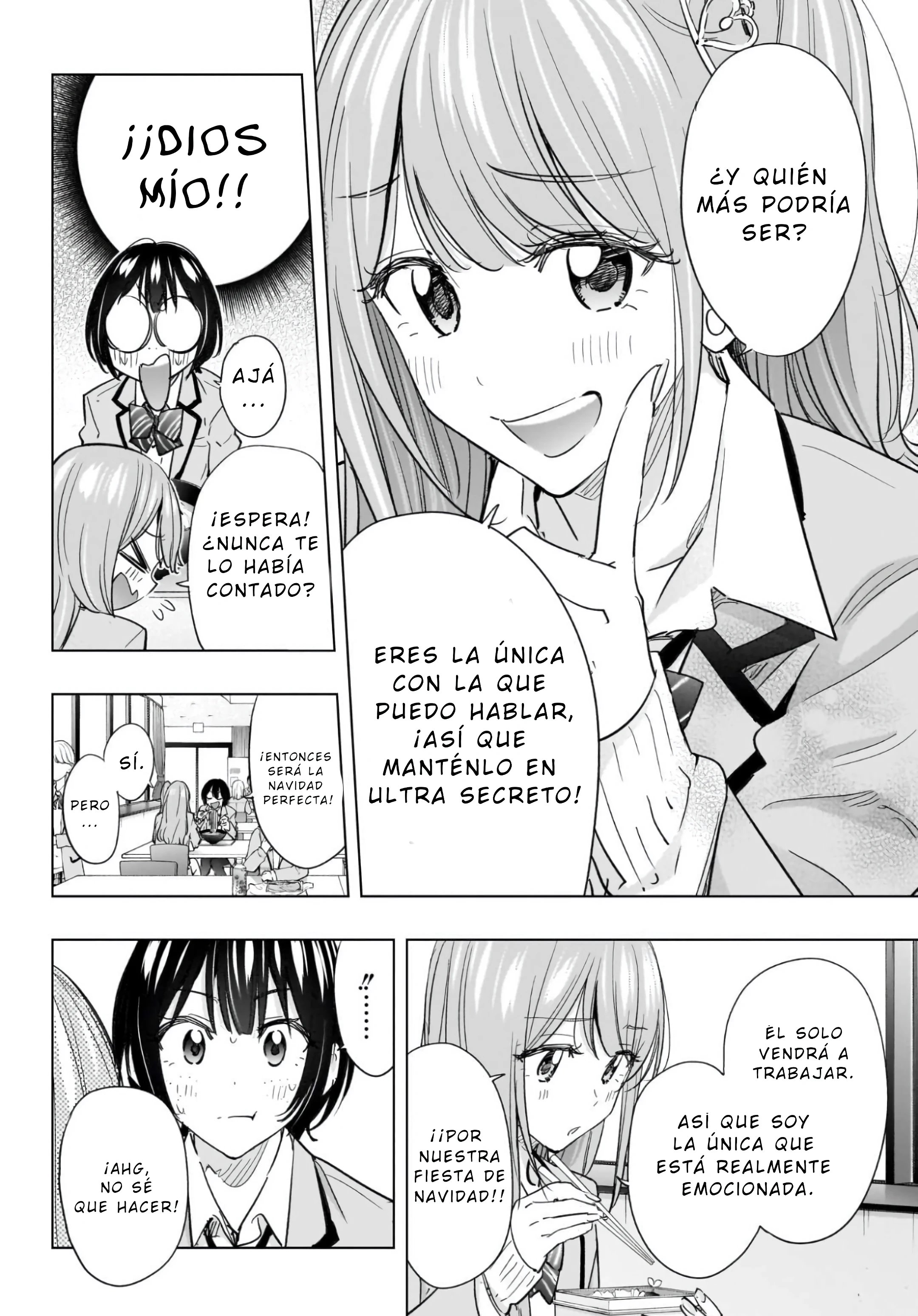 Read Hima-Ten! Es Manga Online