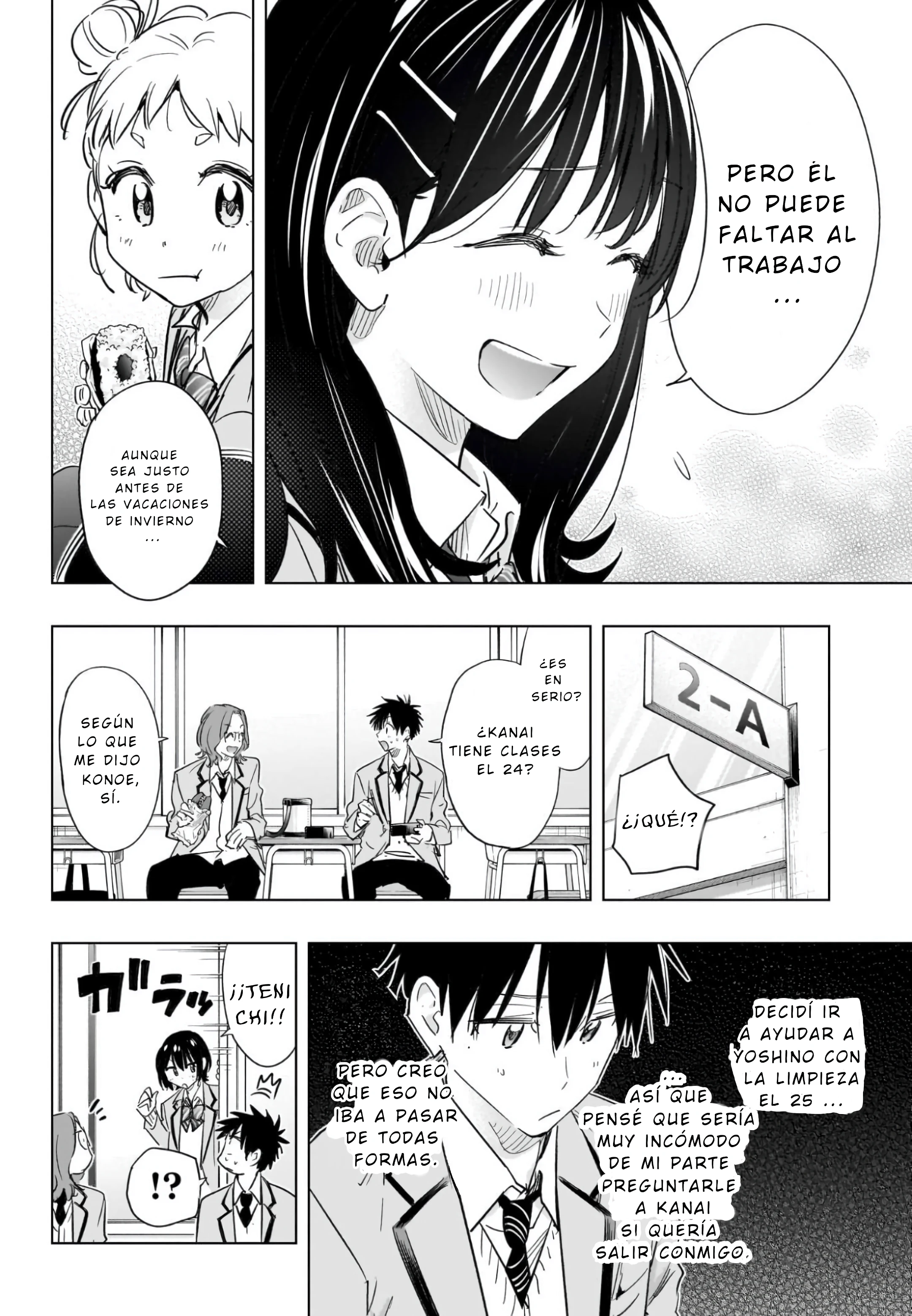 Read Hima-Ten! Es Manga Online