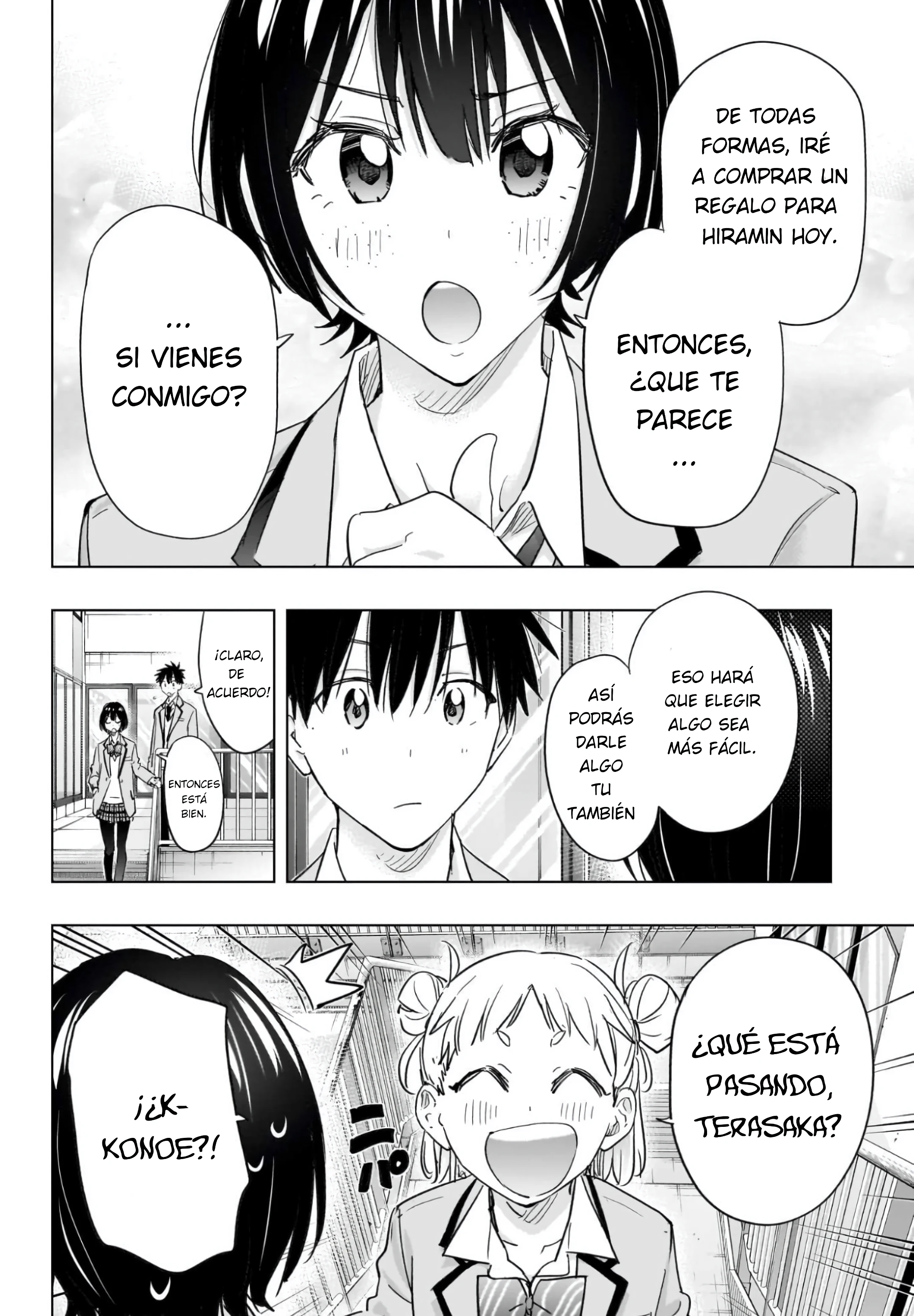 Read Hima-Ten! Es Manga Online