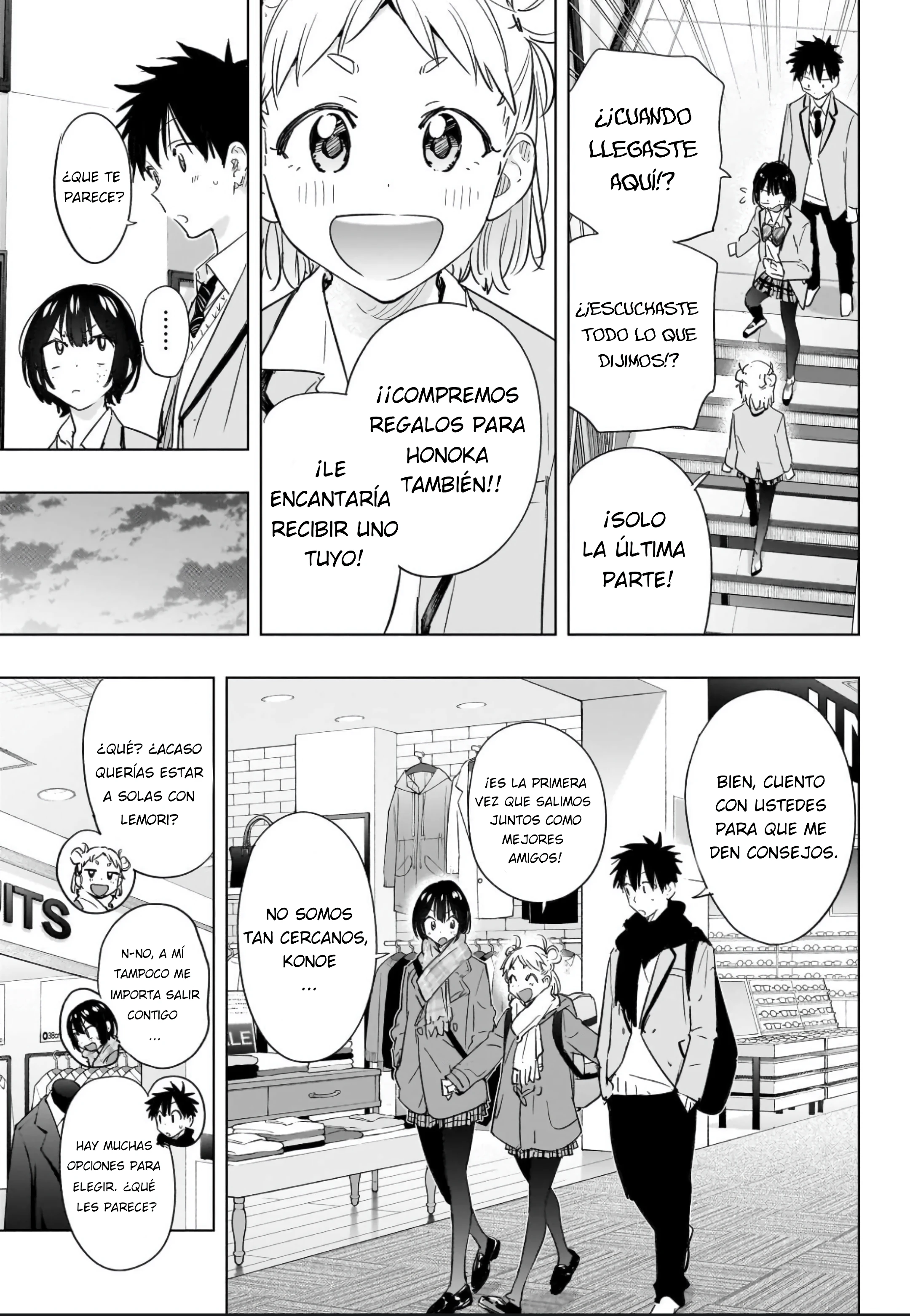 Read Hima-Ten! Es Manga Online