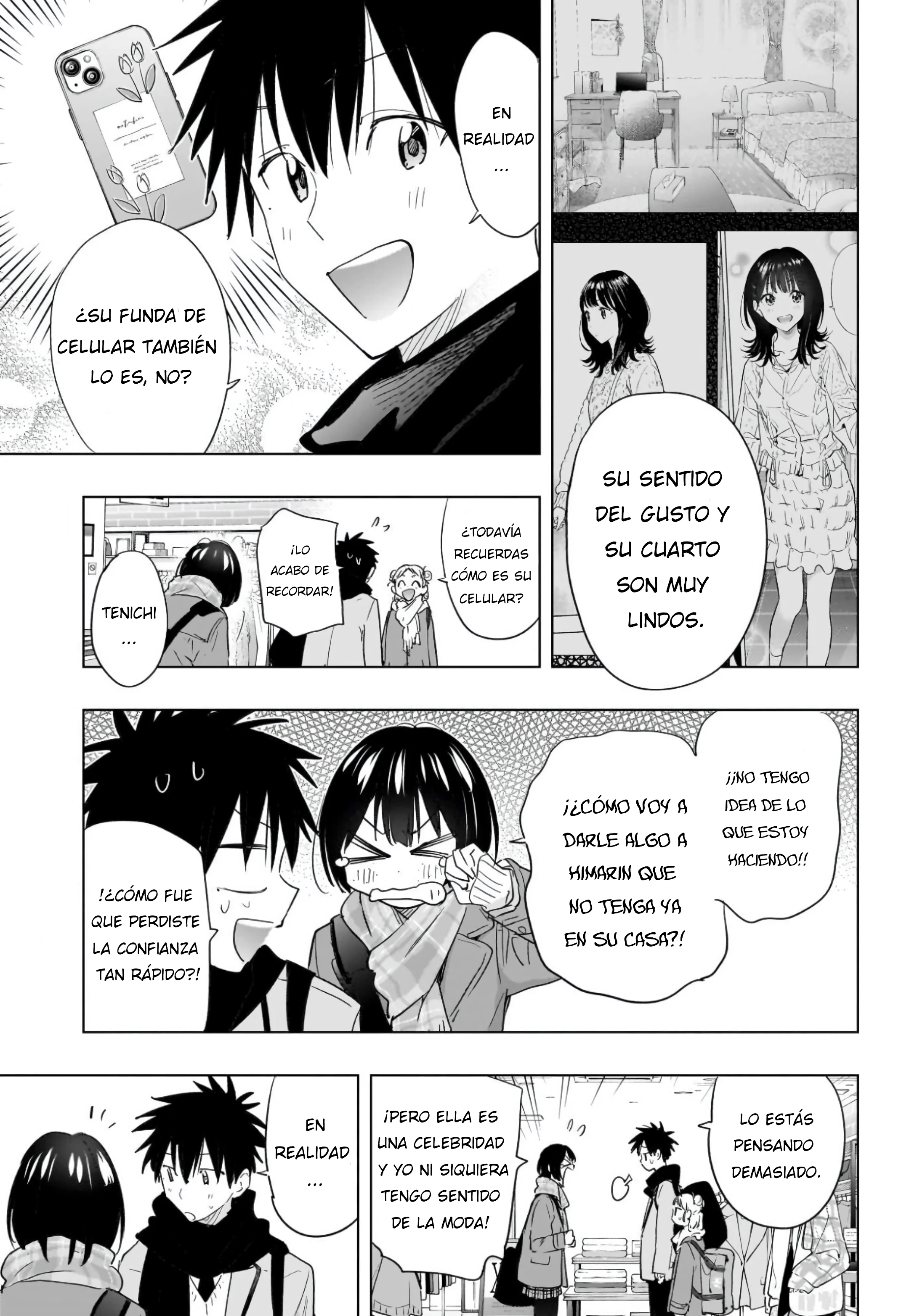 Read Hima-Ten! Es Manga Online