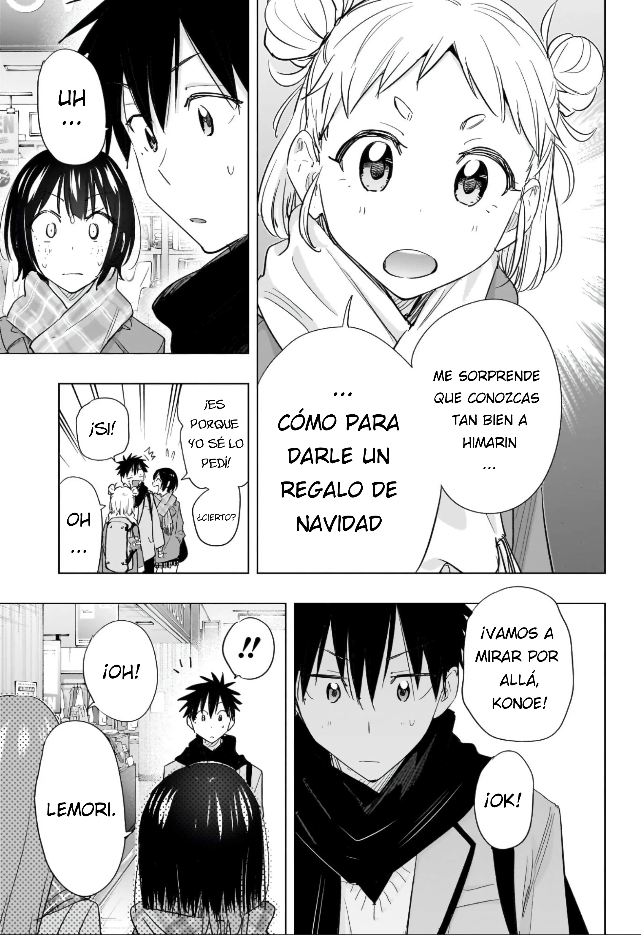 Read Hima-Ten! Es Manga Online