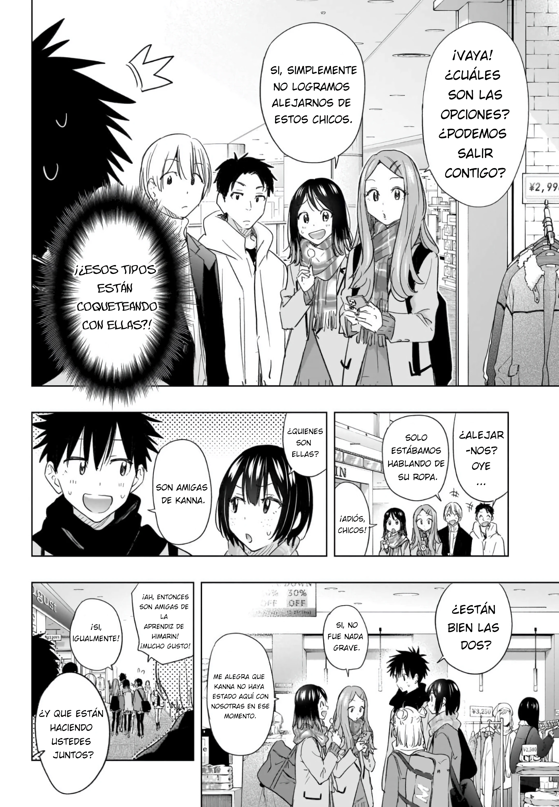 Read Hima-Ten! Es Manga Online