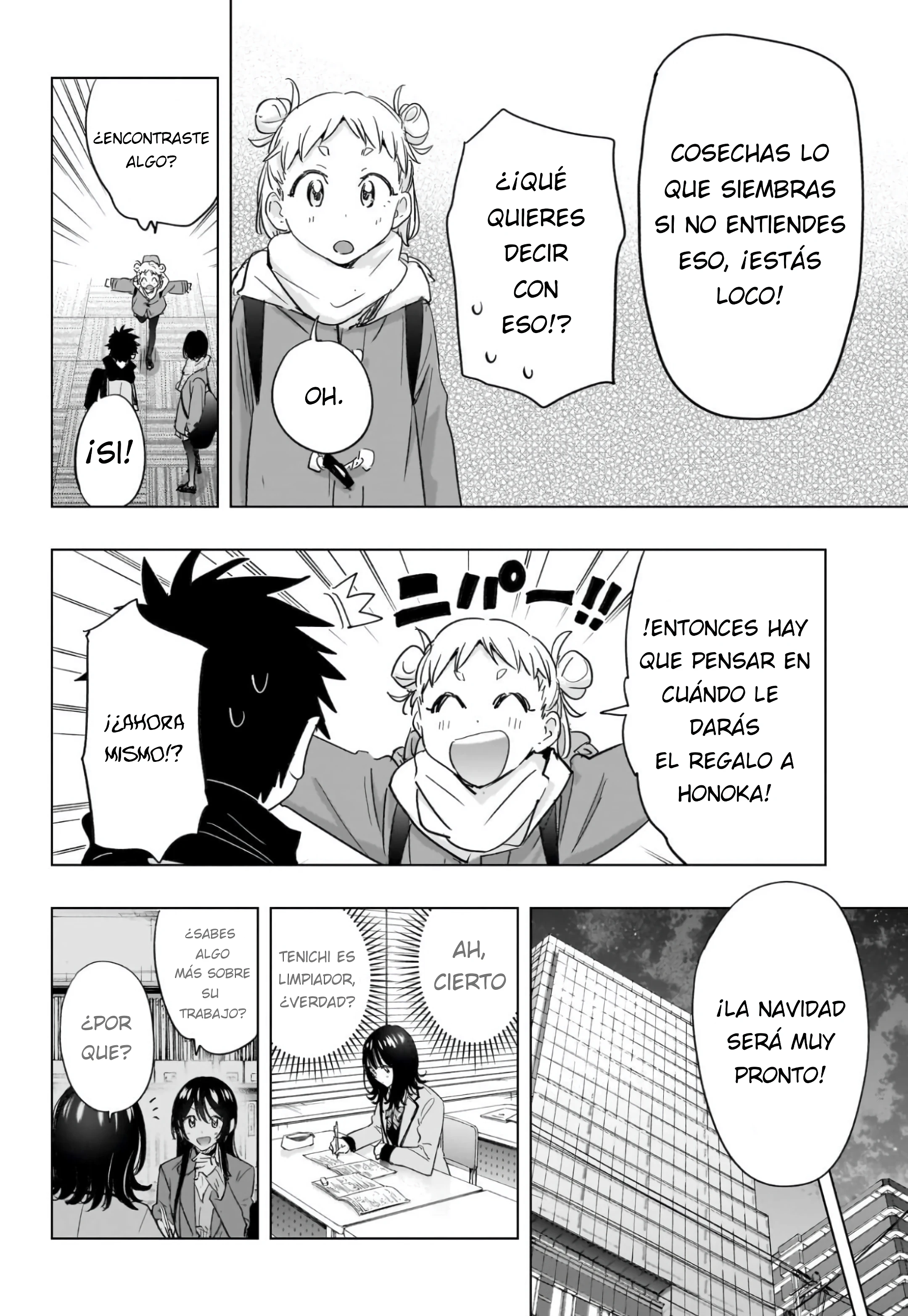 Read Hima-Ten! Es Manga Online