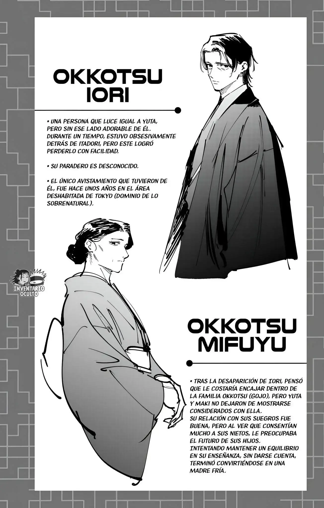 Read Jujutsu Kaisen Módulo Es Manga Online