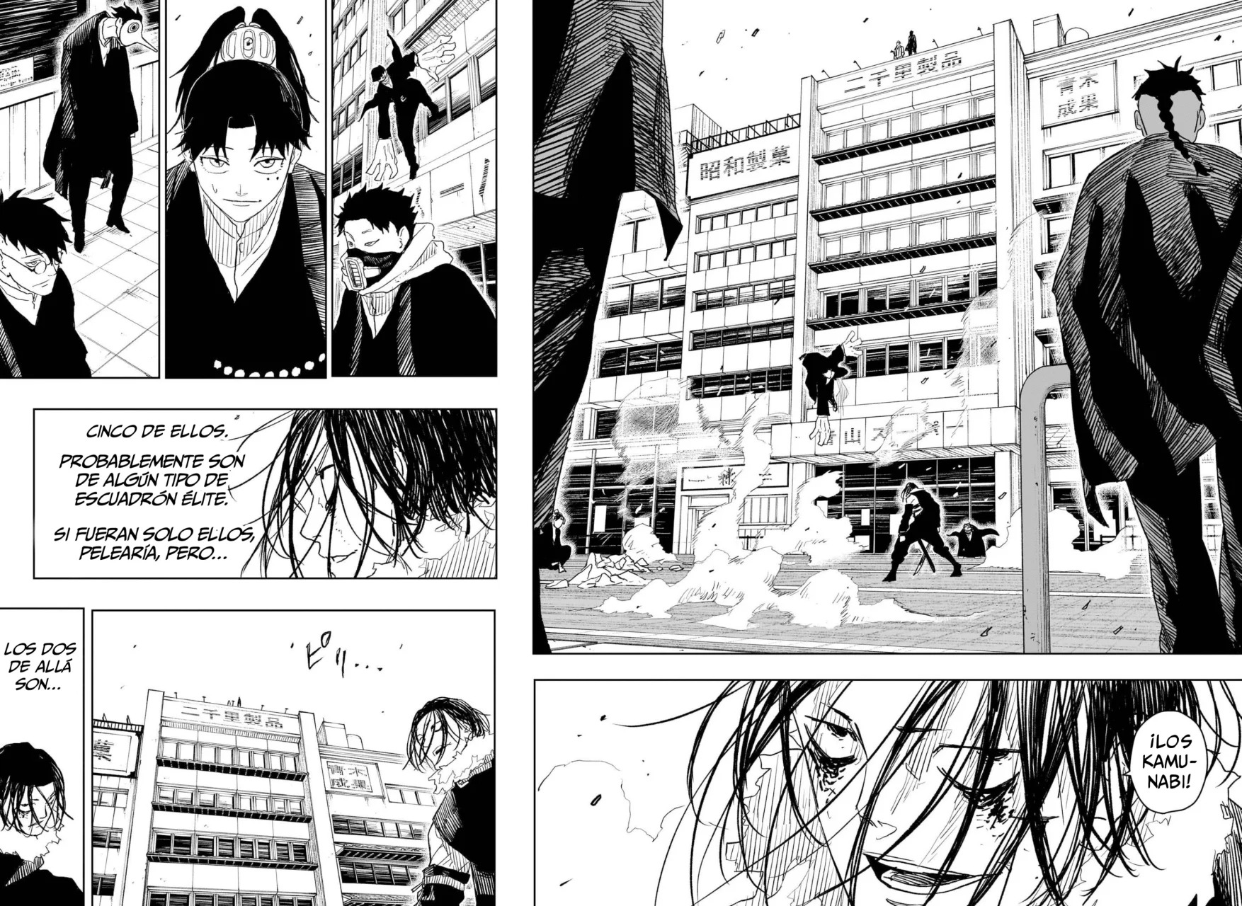 Read Kagurabachi Es Manga Online