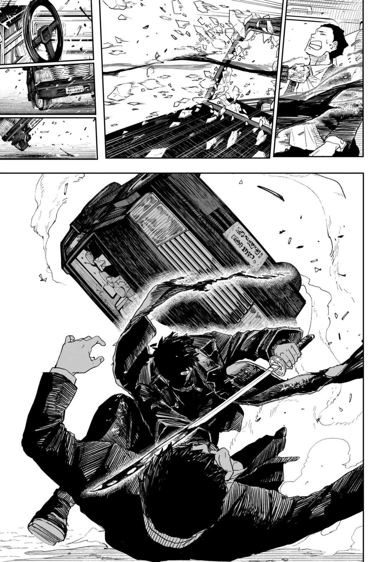 Read Kagurabachi Es Manga Online