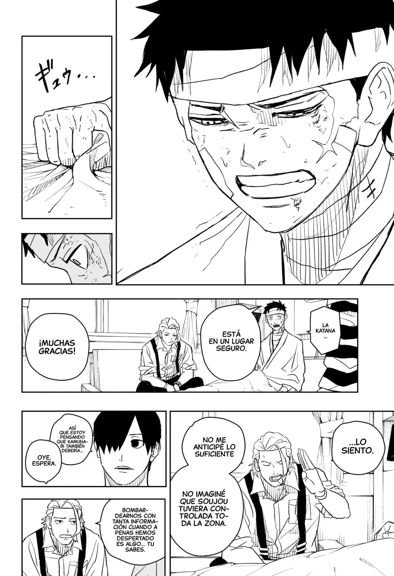 Read Kagurabachi Es Manga Online