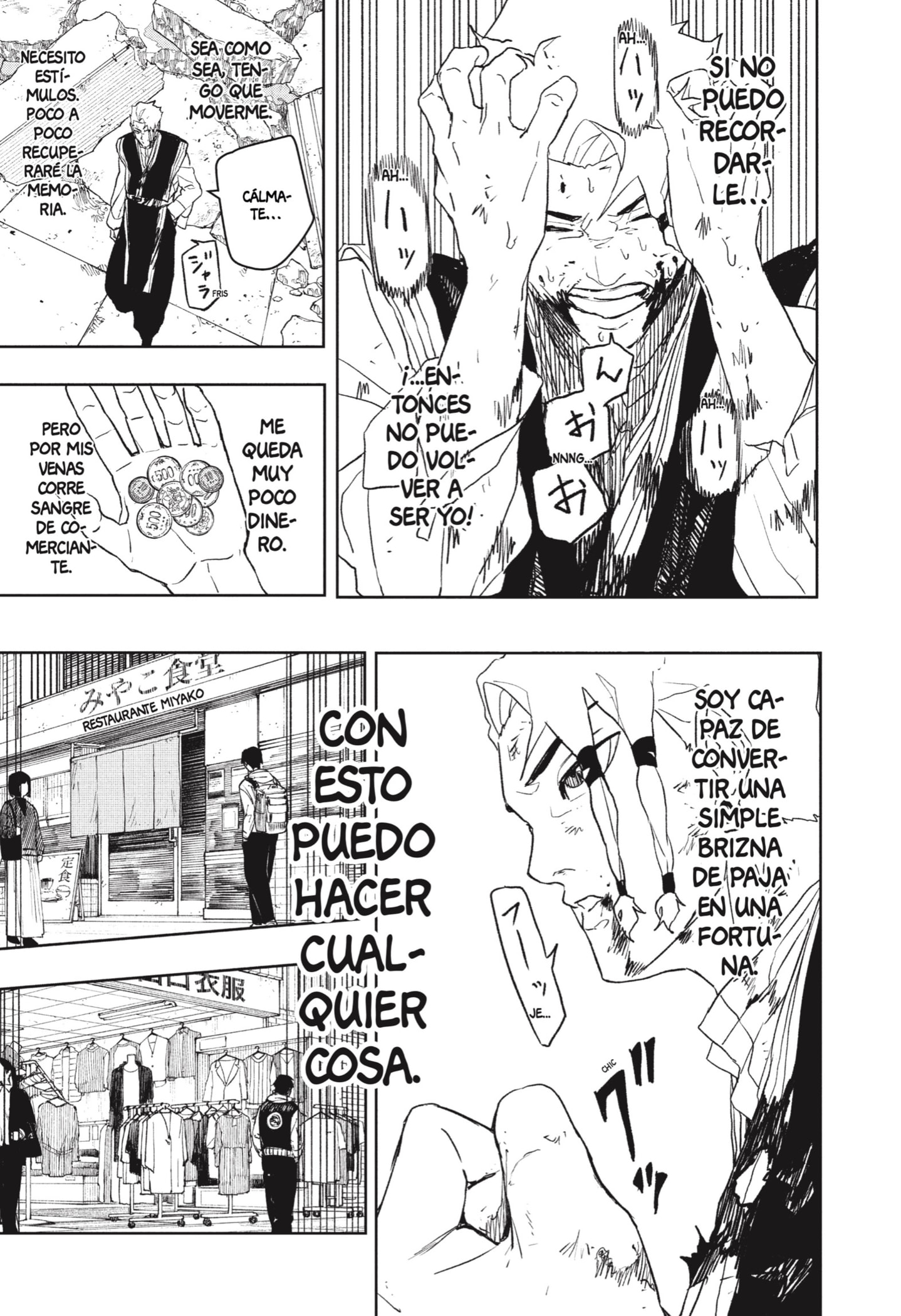 Read Kagurabachi Es Manga Online