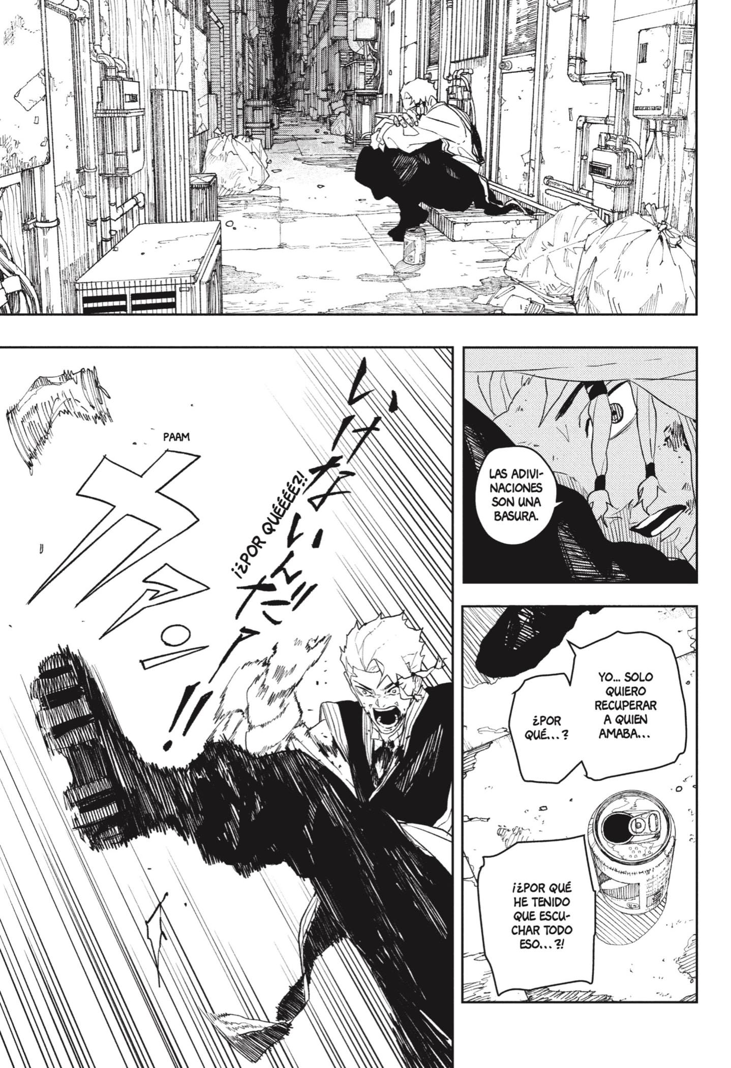 Read Kagurabachi Es Manga Online