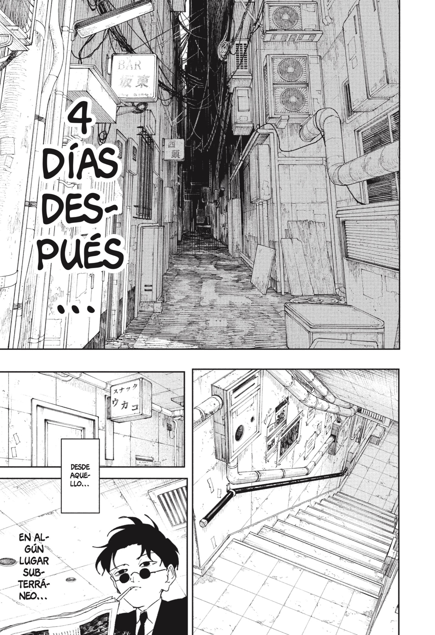 Read Kagurabachi Es Manga Online