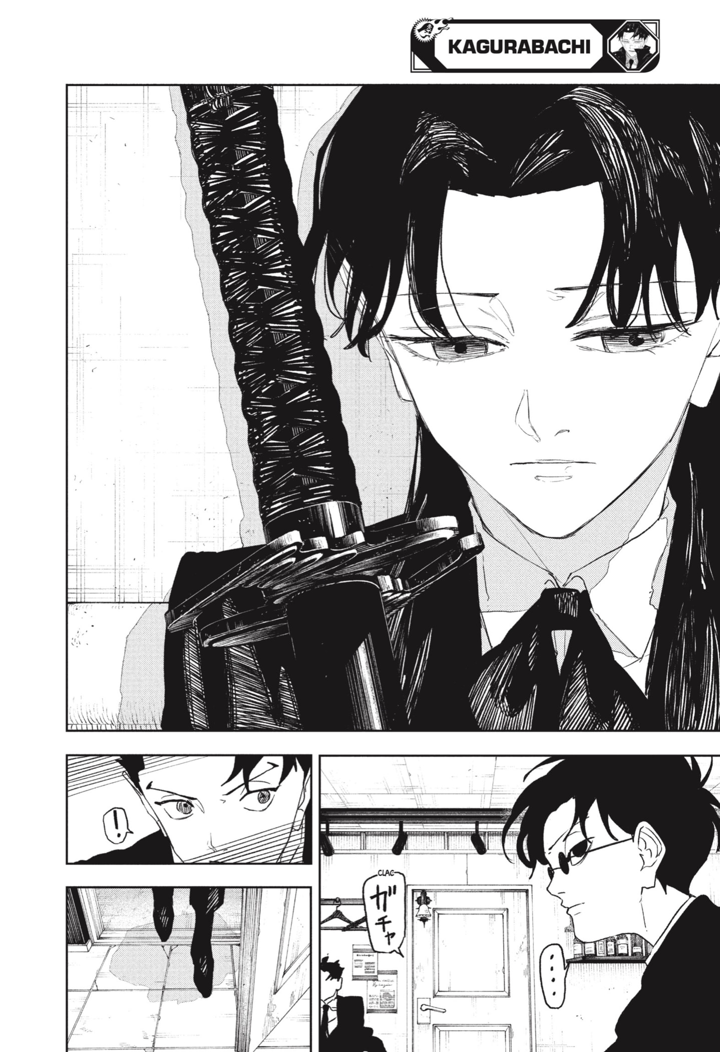 Read Kagurabachi Es Manga Online