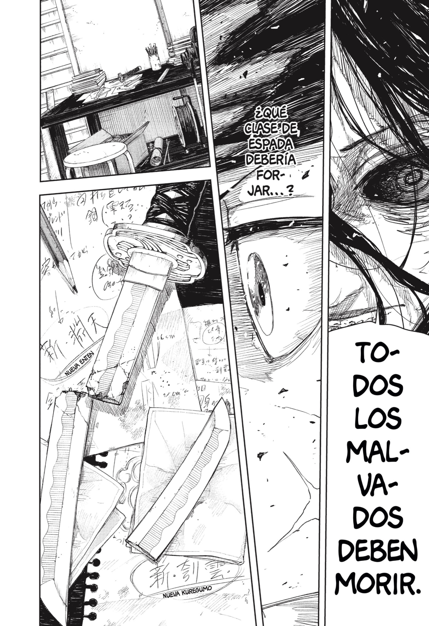 Read Kagurabachi Es Manga Online