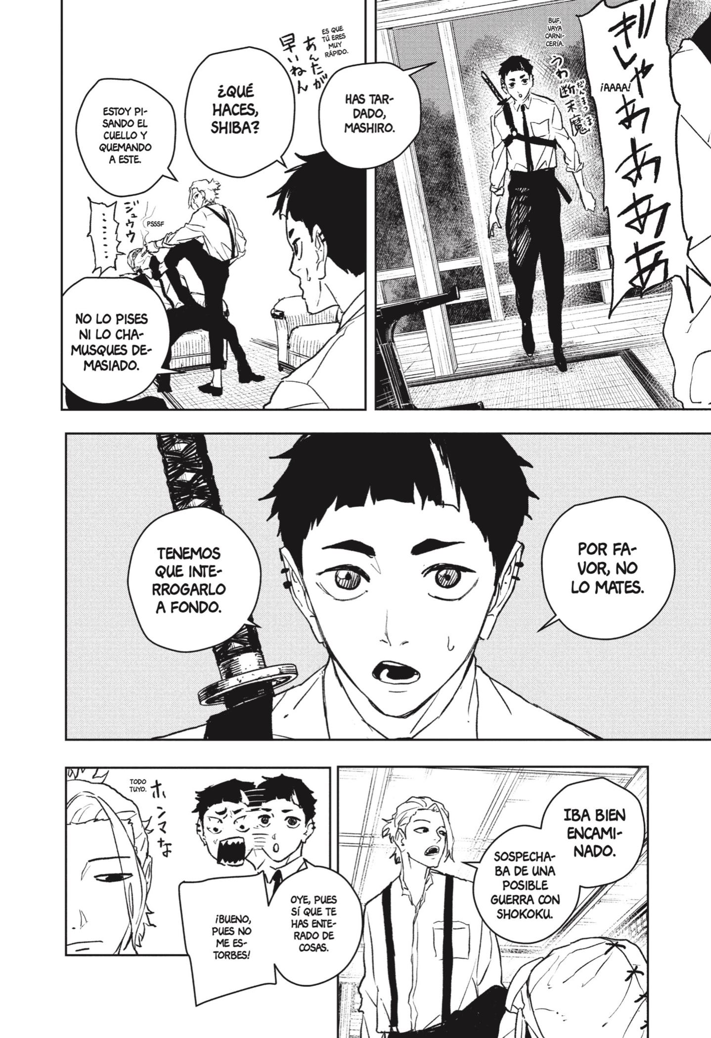 Read Kagurabachi Es Manga Online