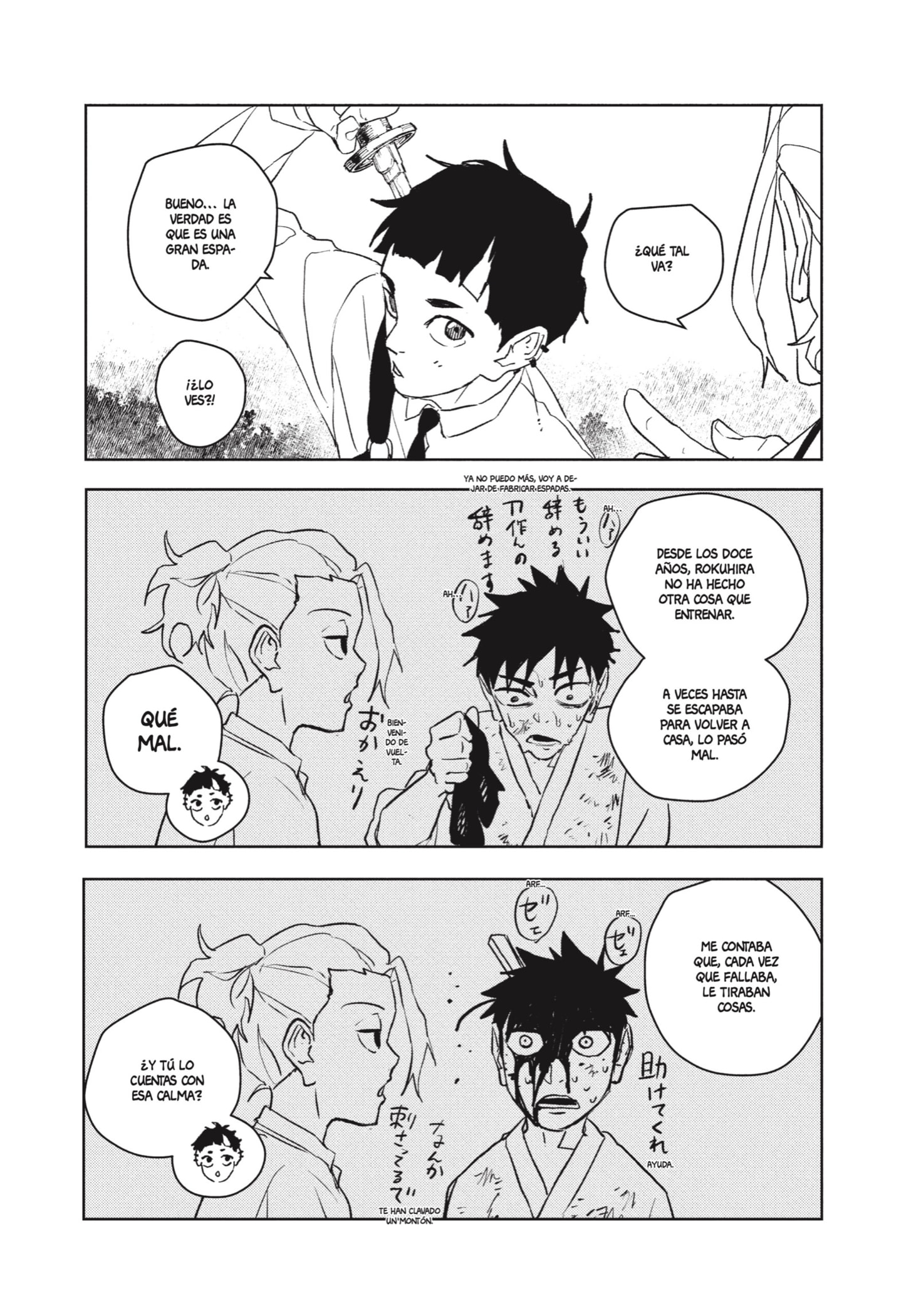 Read Kagurabachi Es Manga Online