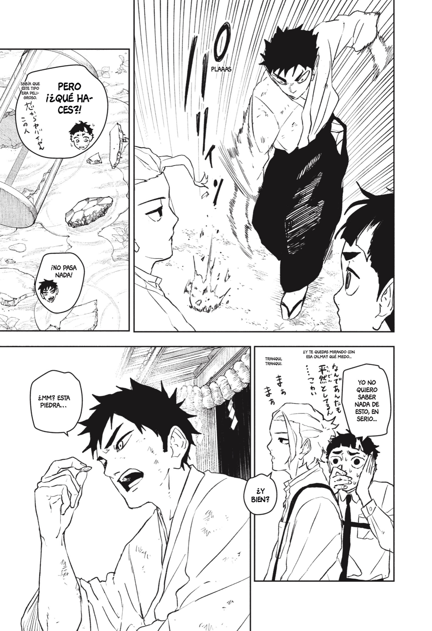 Read Kagurabachi Es Manga Online
