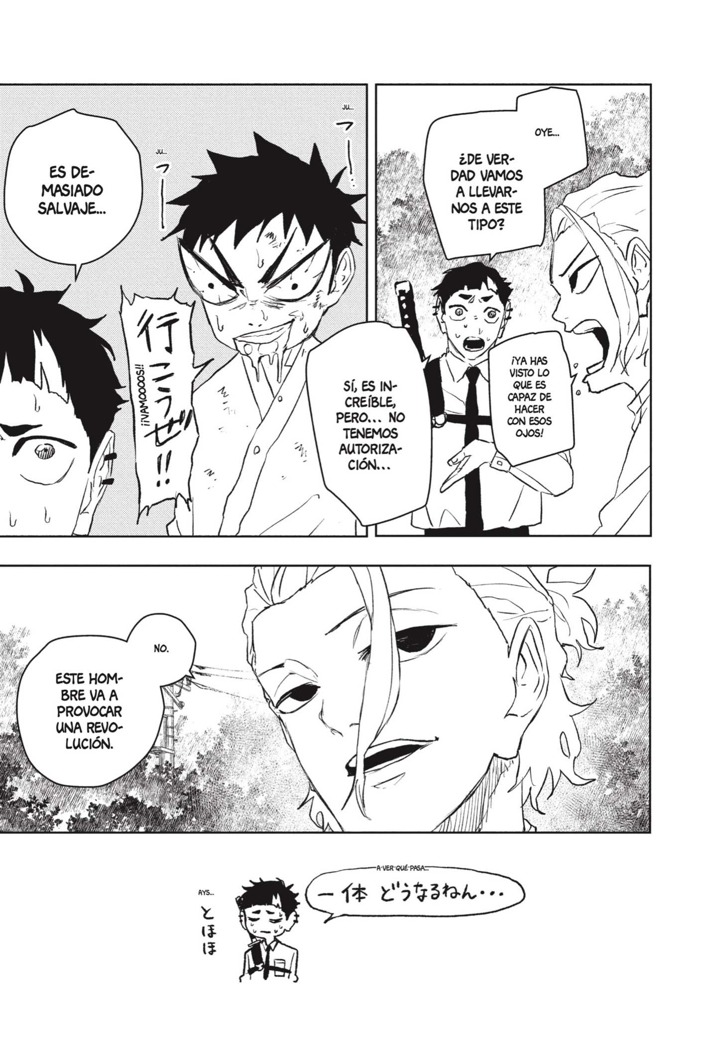 Read Kagurabachi Es Manga Online