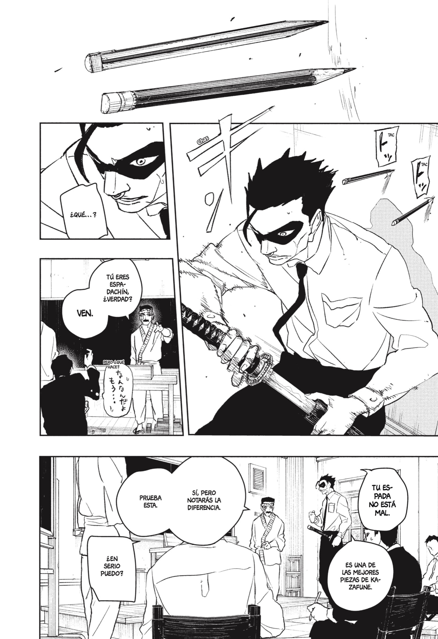 Read Kagurabachi Es Manga Online