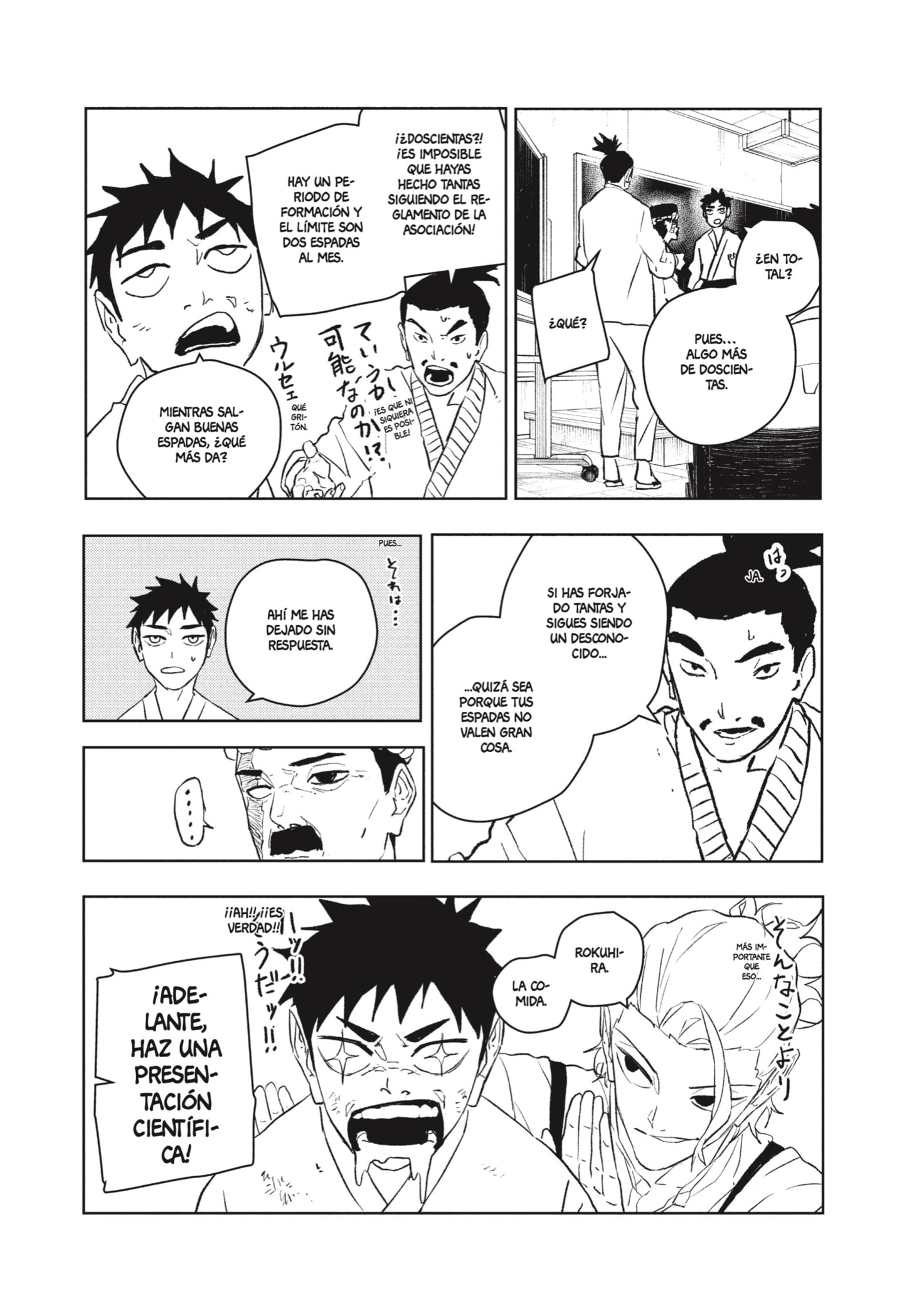Read Kagurabachi Es Manga Online