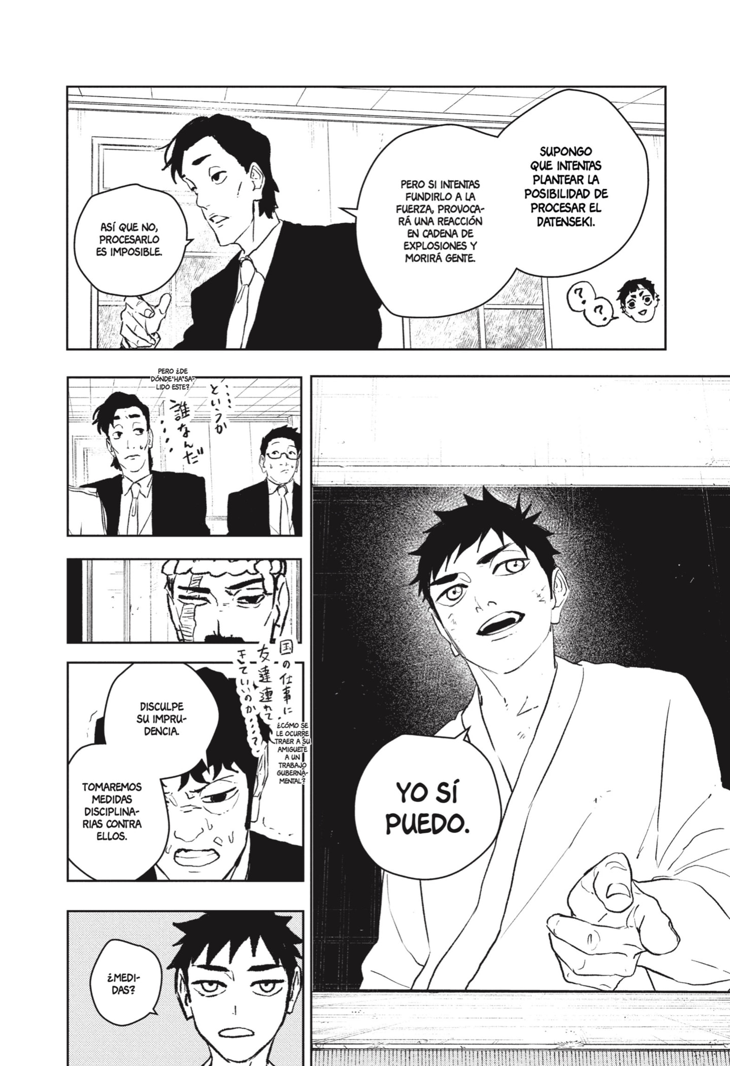 Read Kagurabachi Es Manga Online
