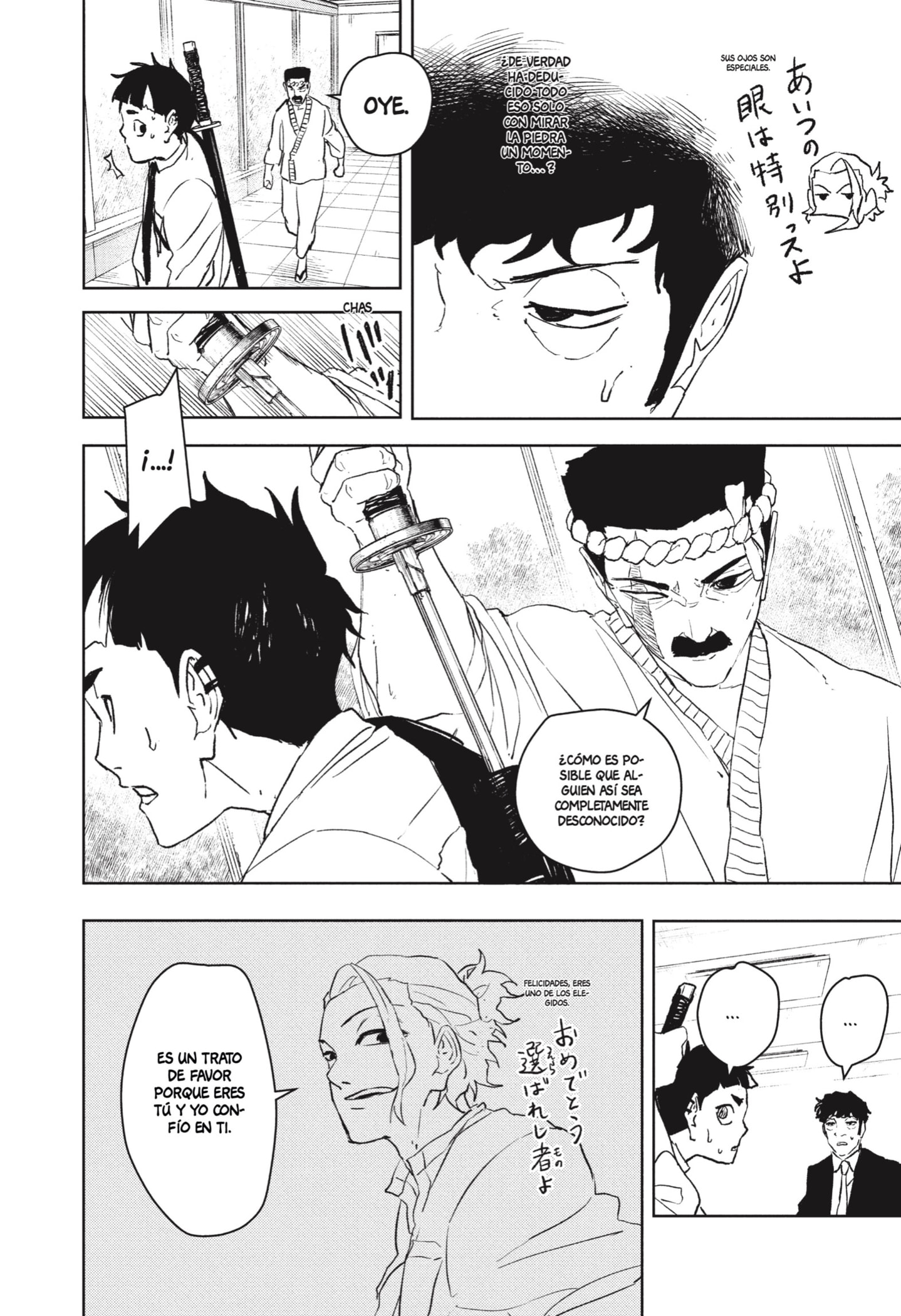 Read Kagurabachi Es Manga Online