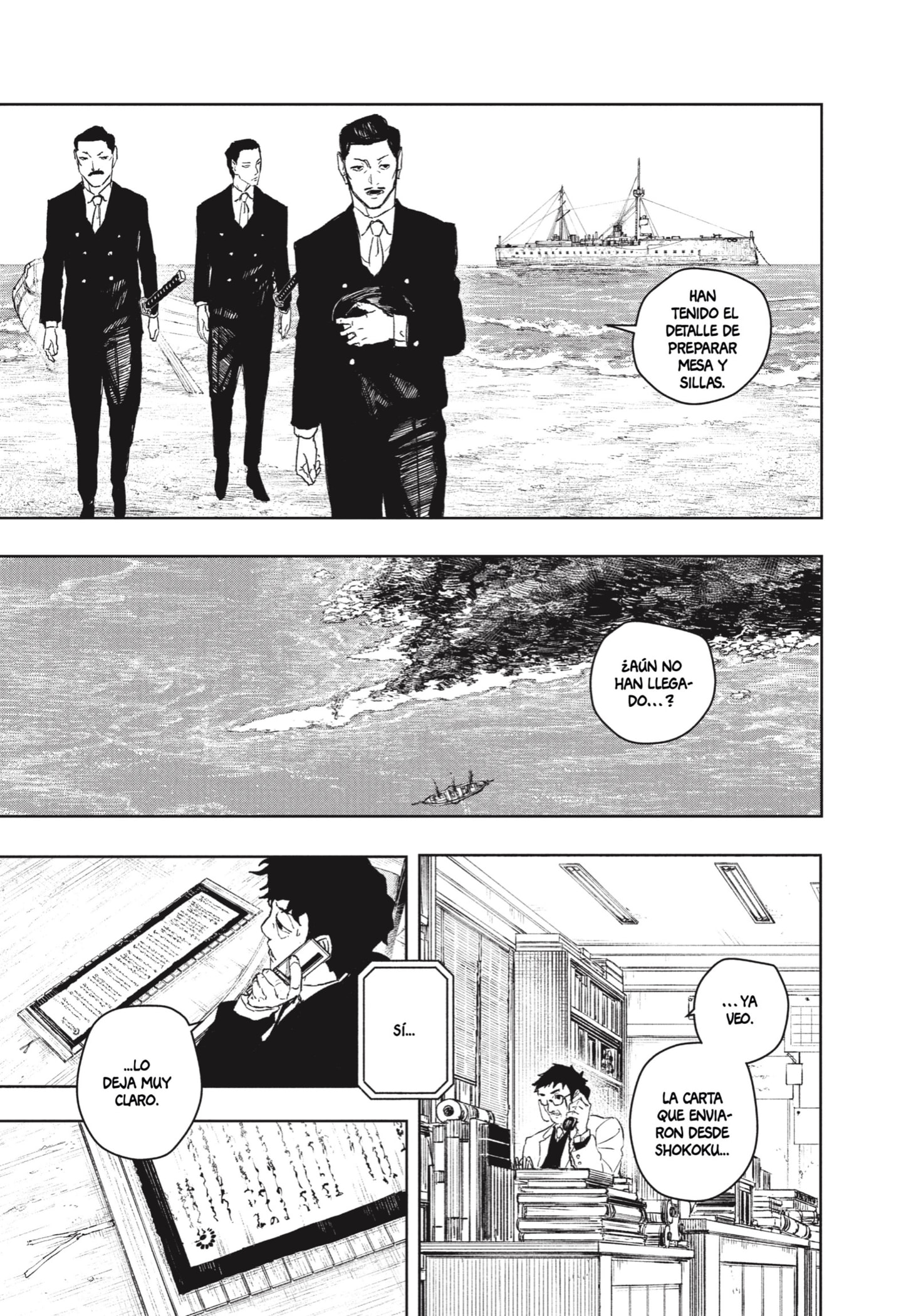 Read Kagurabachi Es Manga Online