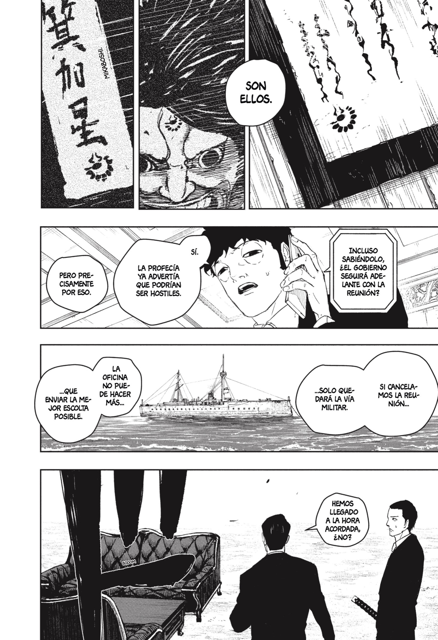 Read Kagurabachi Es Manga Online