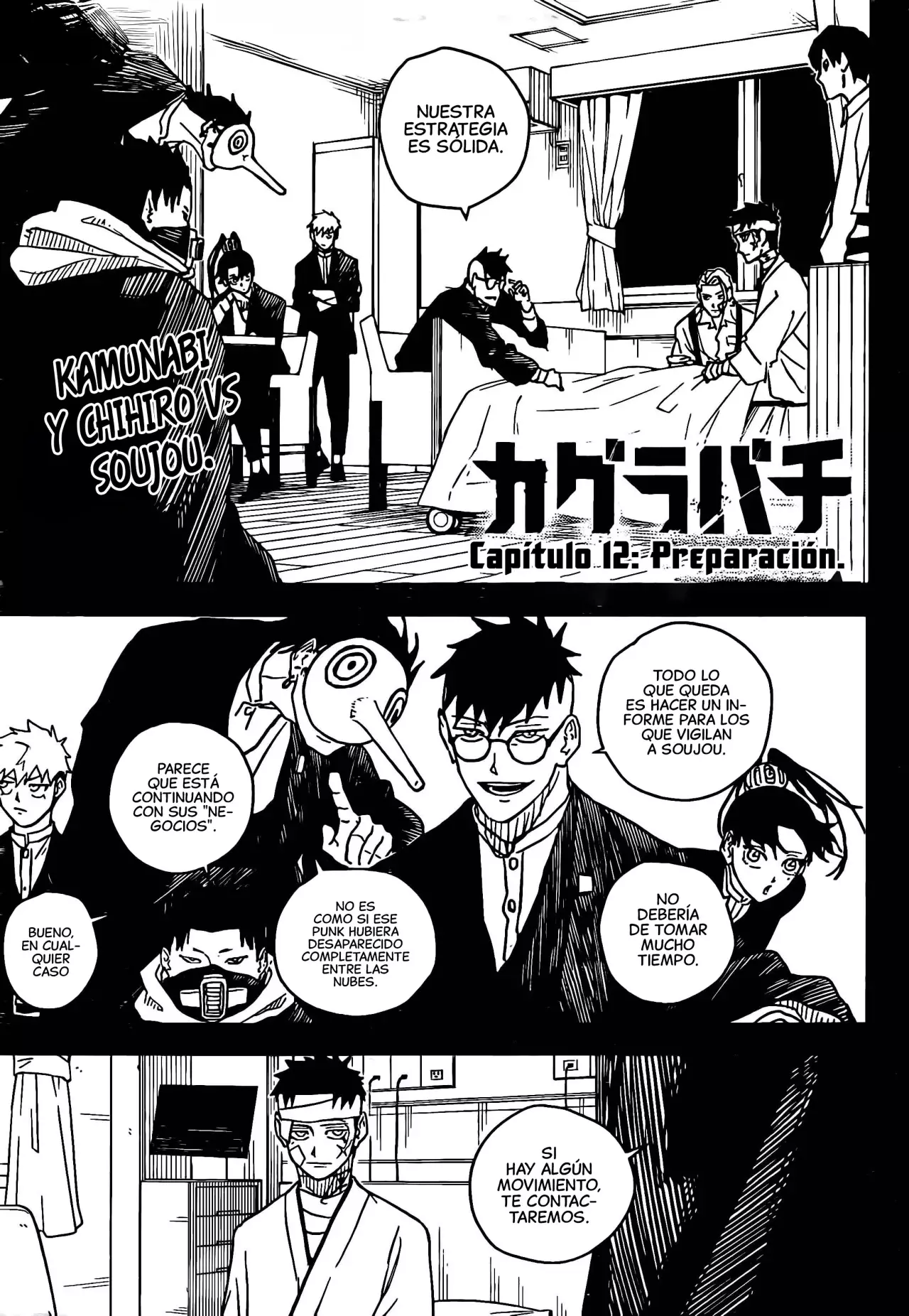Read Kagurabachi Es Manga Online