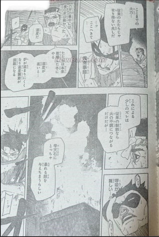 Read Kagurabachi Es Manga Online