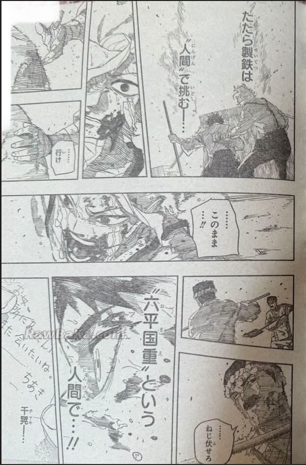 Read Kagurabachi Es Manga Online