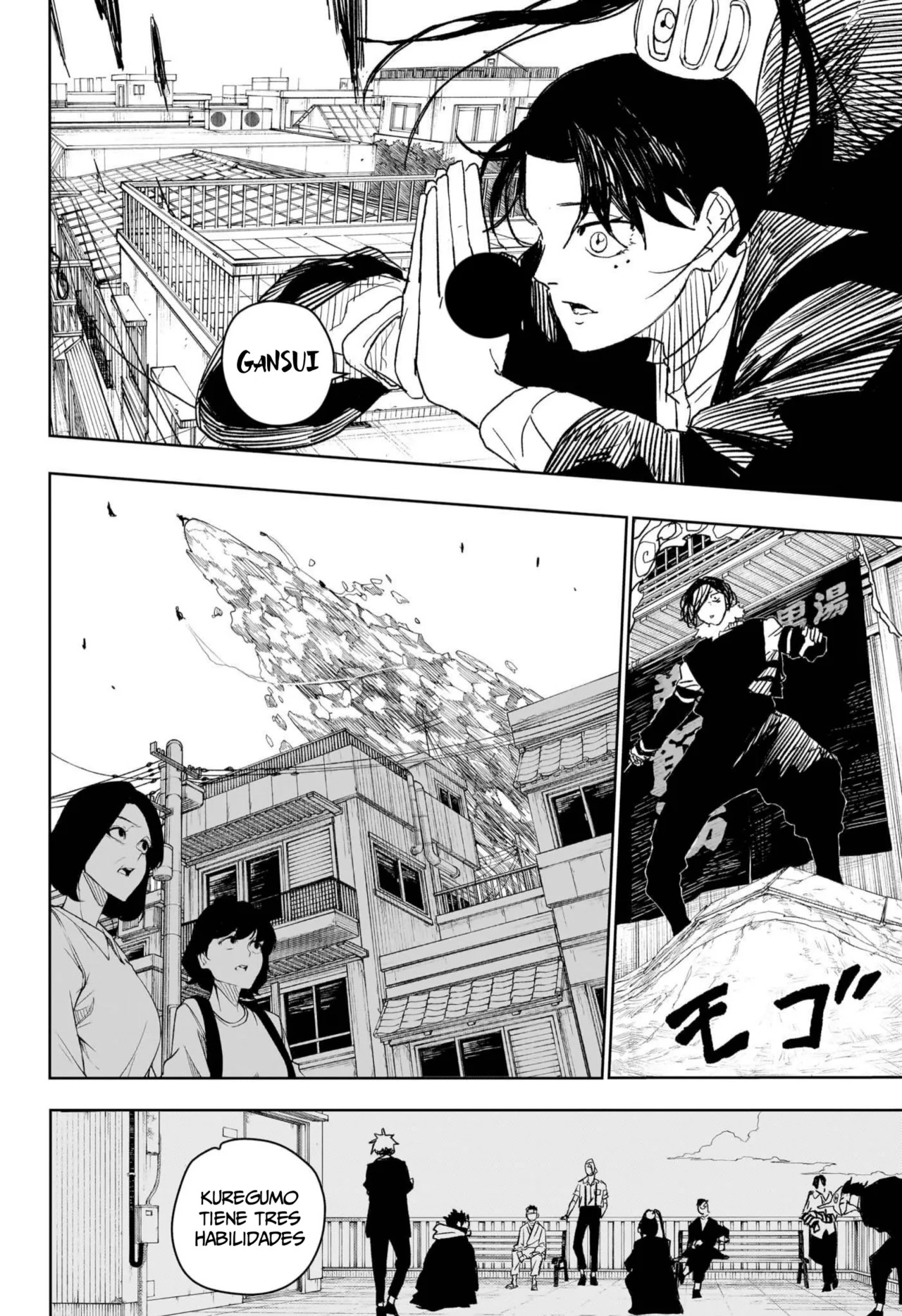 Read Kagurabachi Es Manga Online