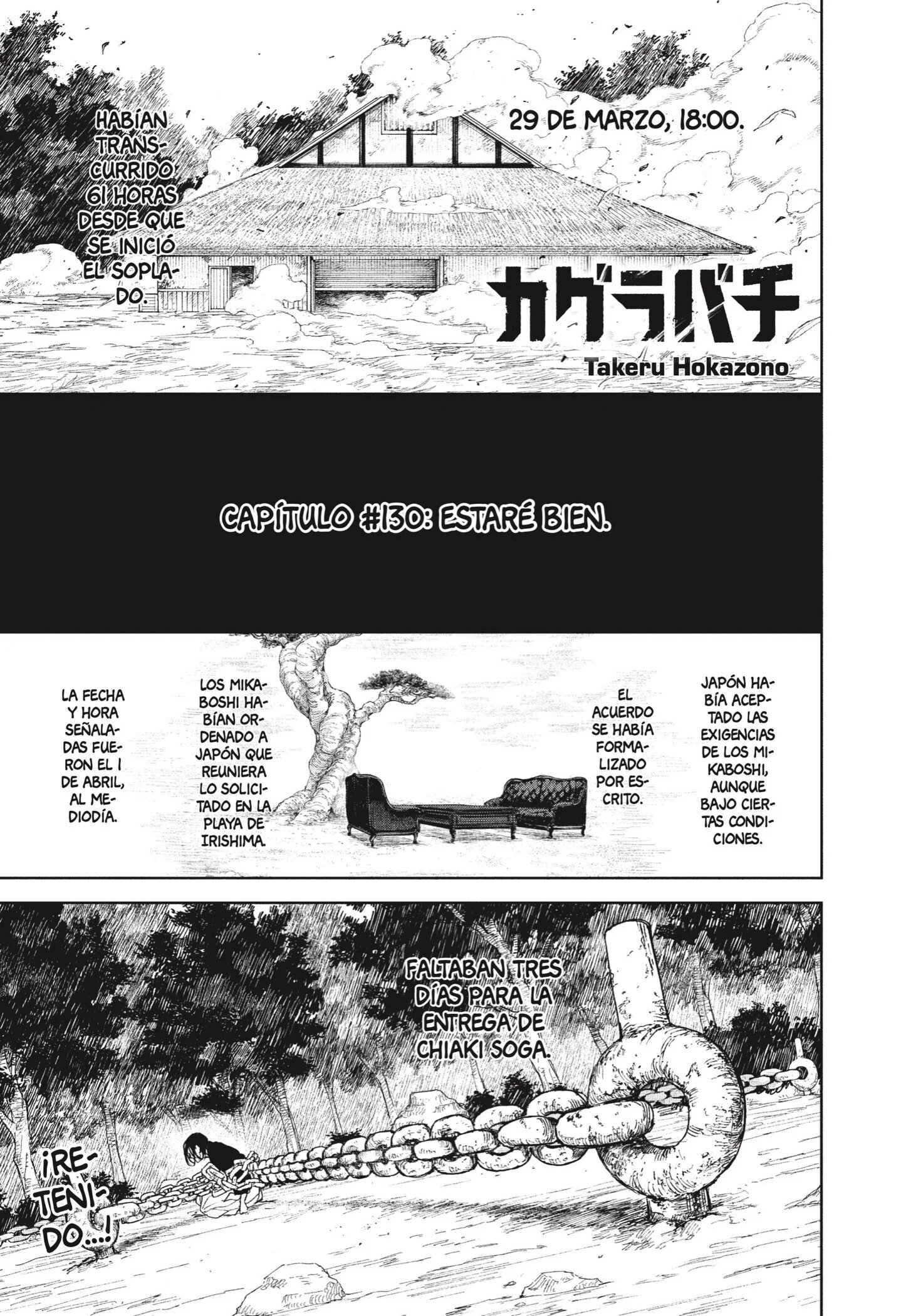 Read Kagurabachi Es Manga Online