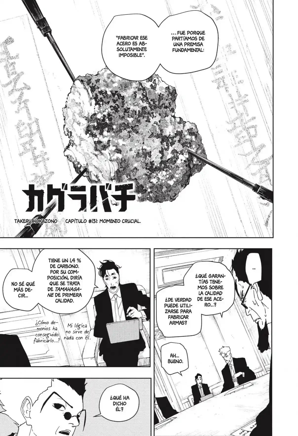 Read Kagurabachi Es Manga Online