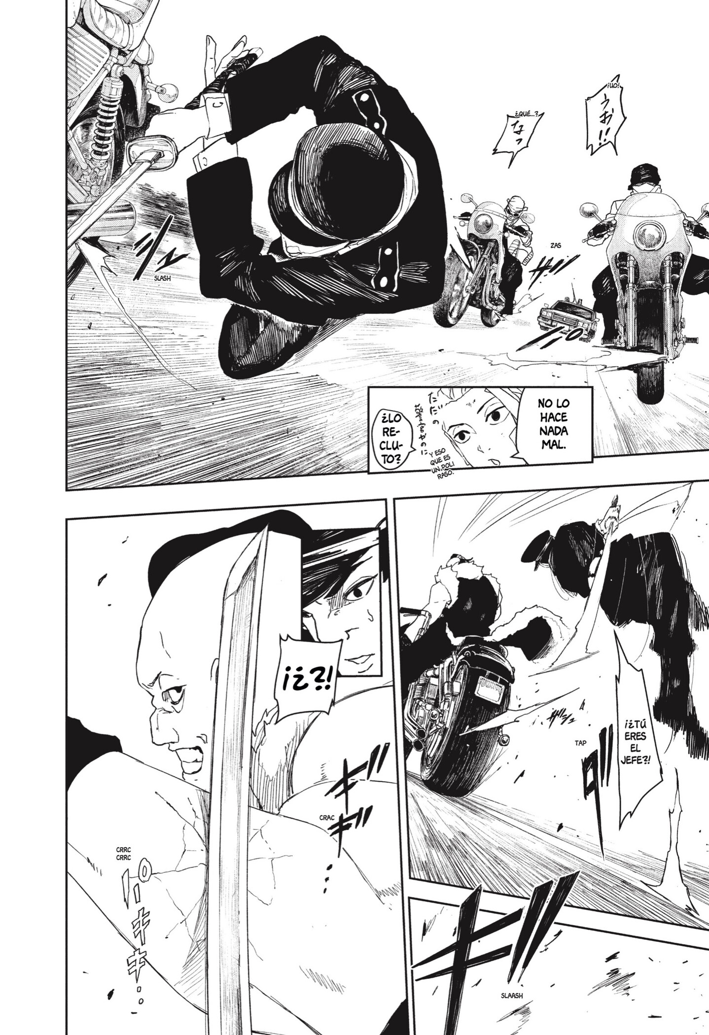Read Kagurabachi Es Manga Online