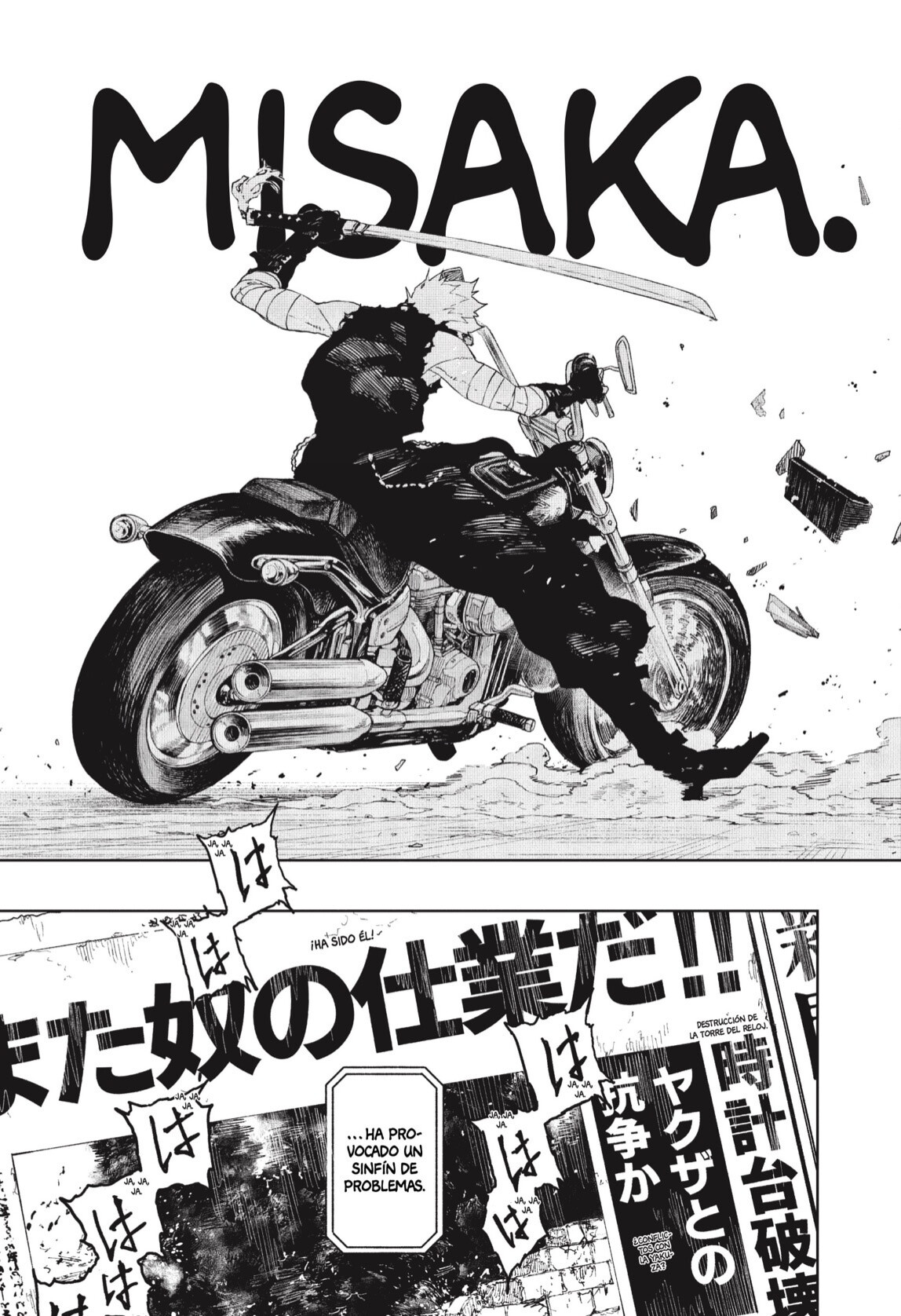 Read Kagurabachi Es Manga Online