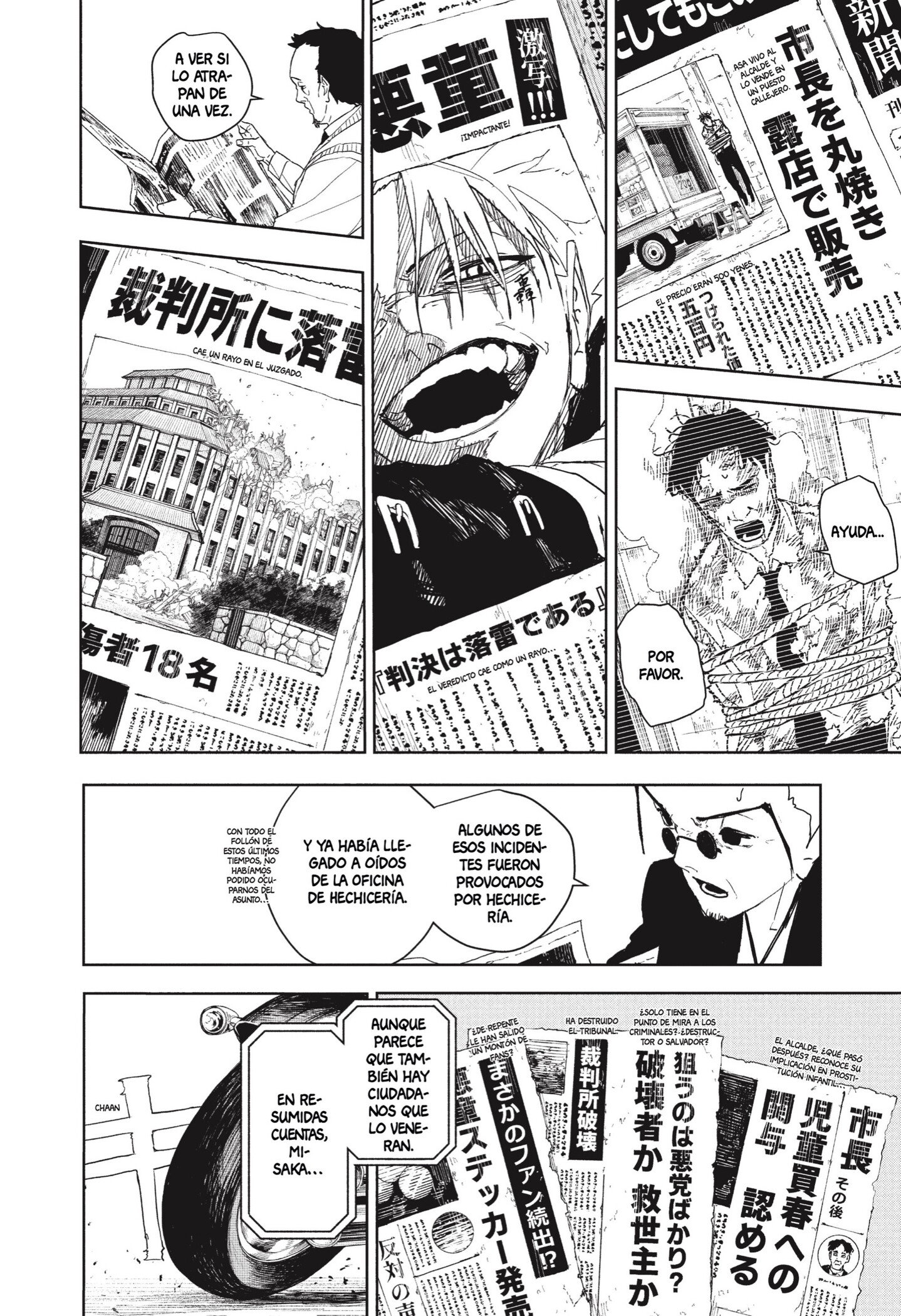 Read Kagurabachi Es Manga Online